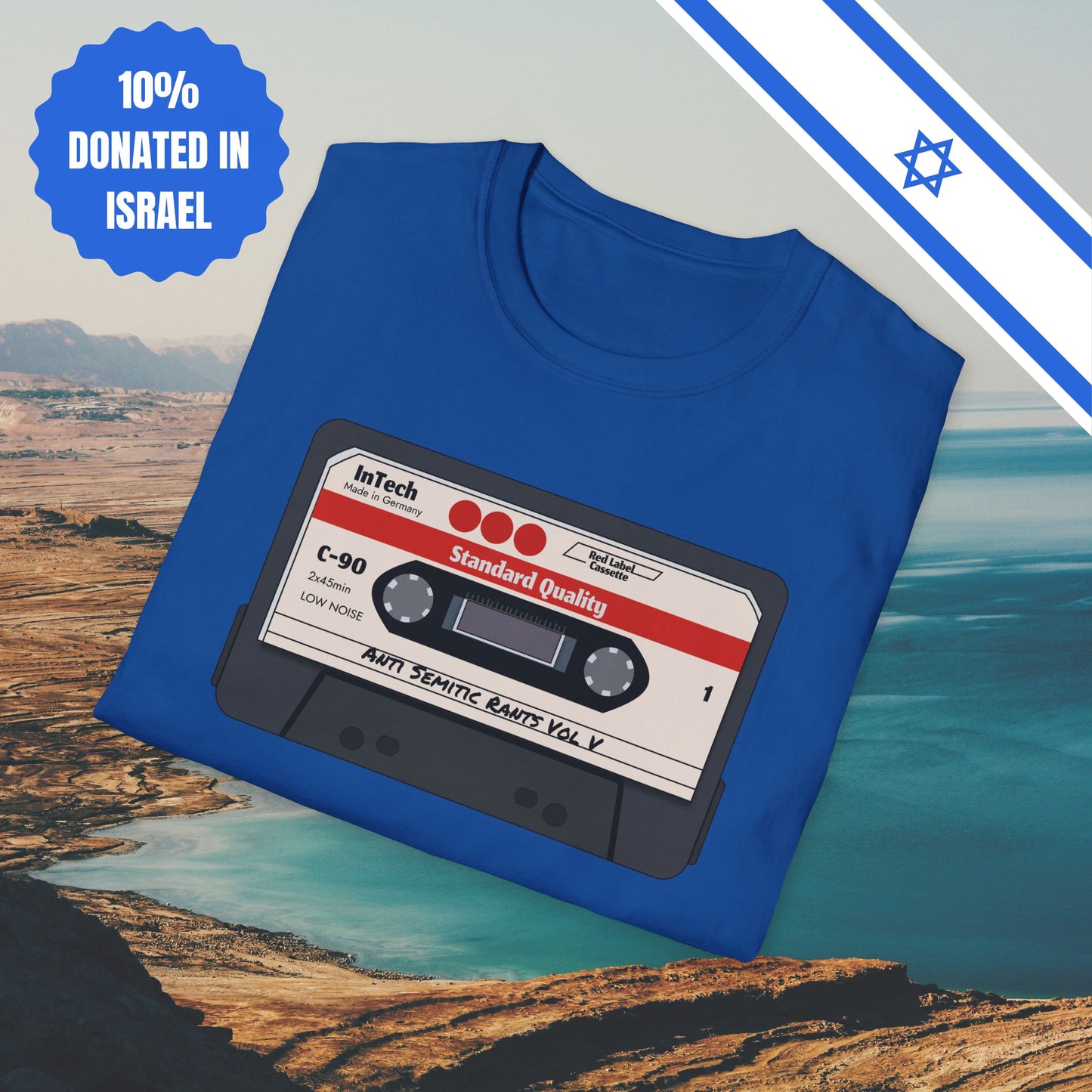 Anti Semitic Rants Vol V - Cotton Tee - Tshirts Gift Presents Israel Israeli Jew Jewish Judaism Judaica Stand With Us