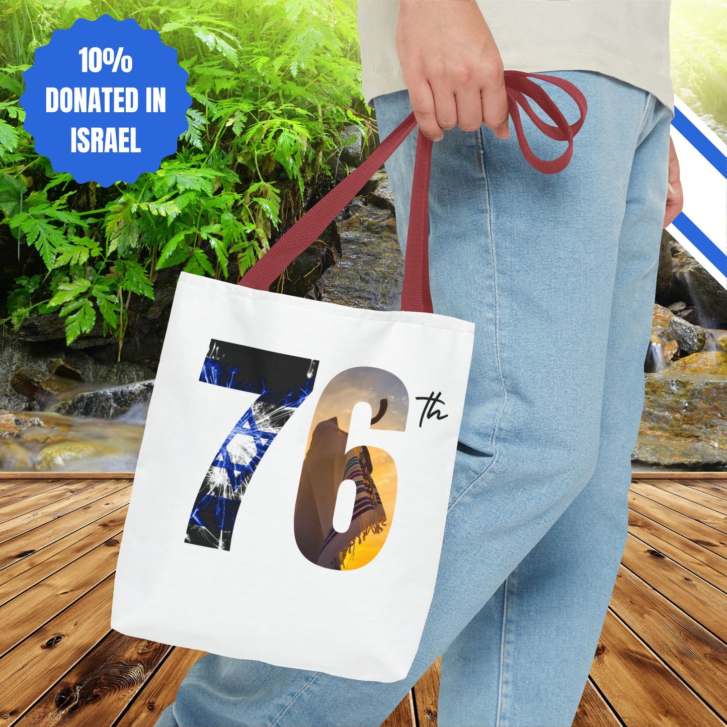 Happy Independence Day Israel | Tote Bag | Judaism Judaica Jewish Israeli Zionist Zionism | by Far Out Prints & Co.