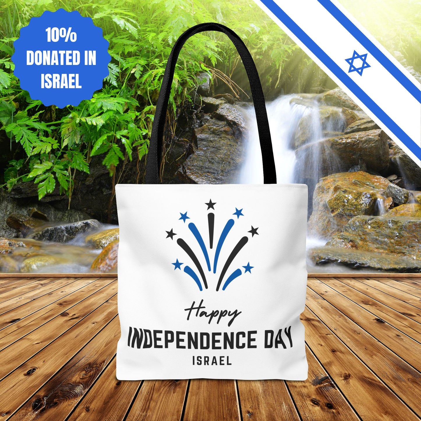 Happy Independence Day Israel | Tote Bag | Judaism Judaica Jewish Israeli Zionist Zionism | by Far Out Prints & Co.