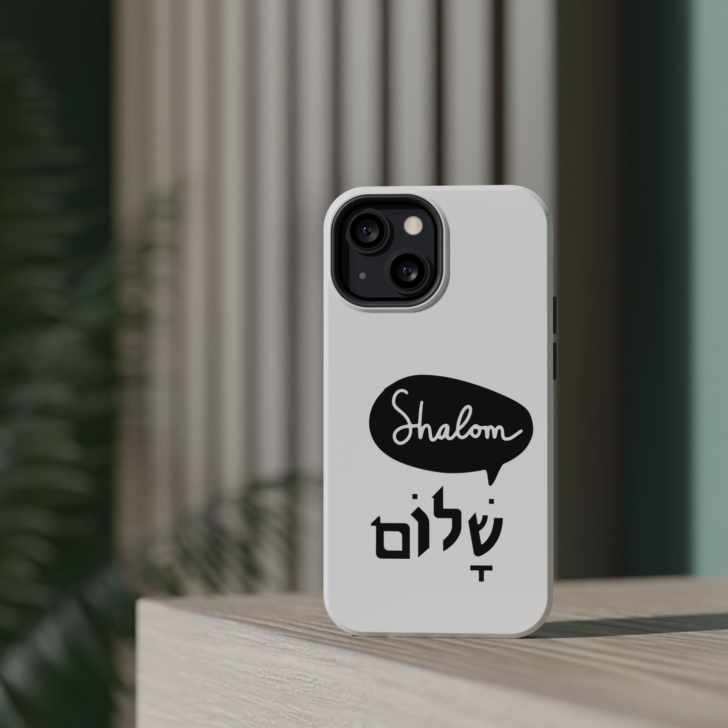 Shalom MagSafe Tough Phone Cases - Hebrew Israel Israeli Jewish Judaism Judaica - by Far Out Prints & Co.