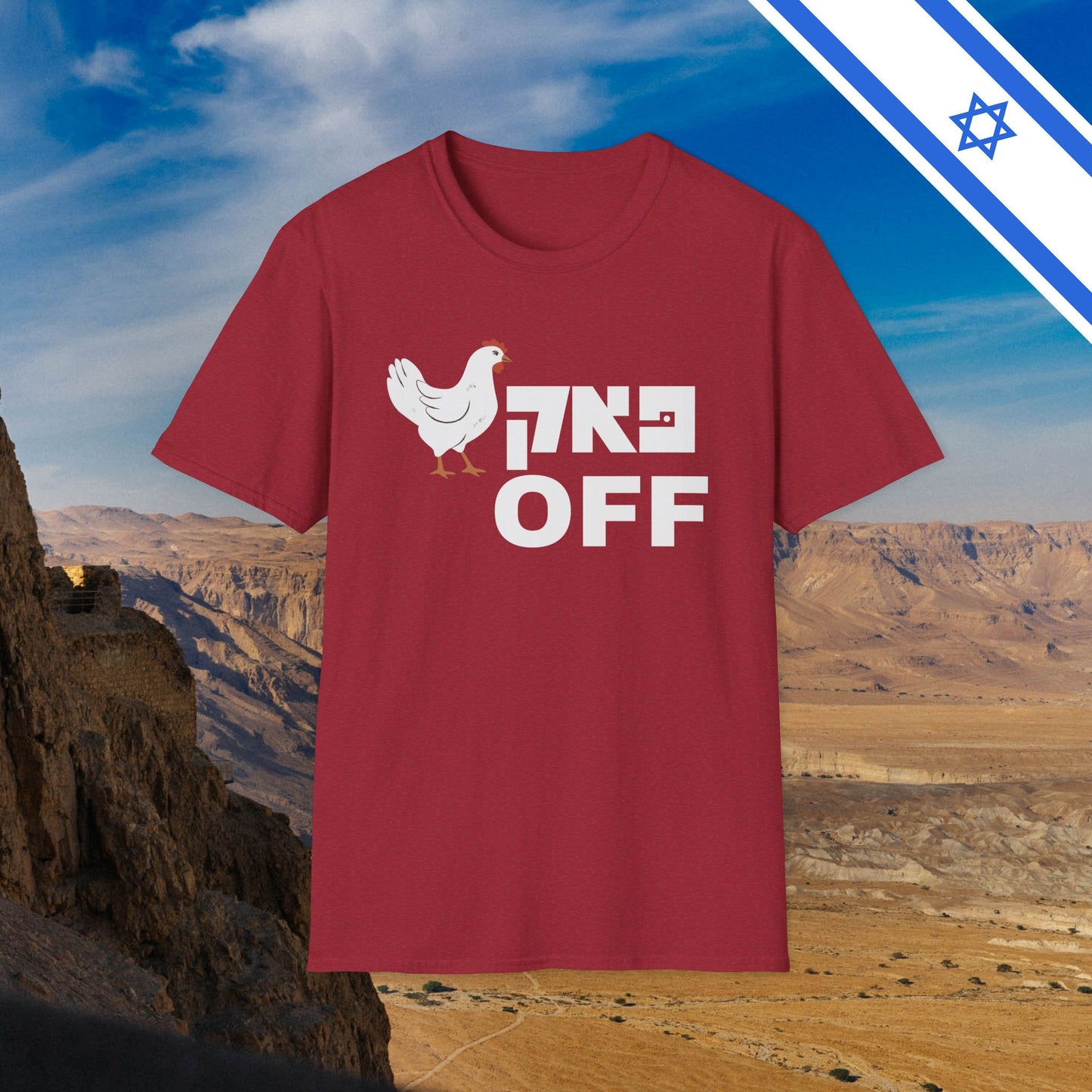 FK Off Short Sleeve T-Shirt