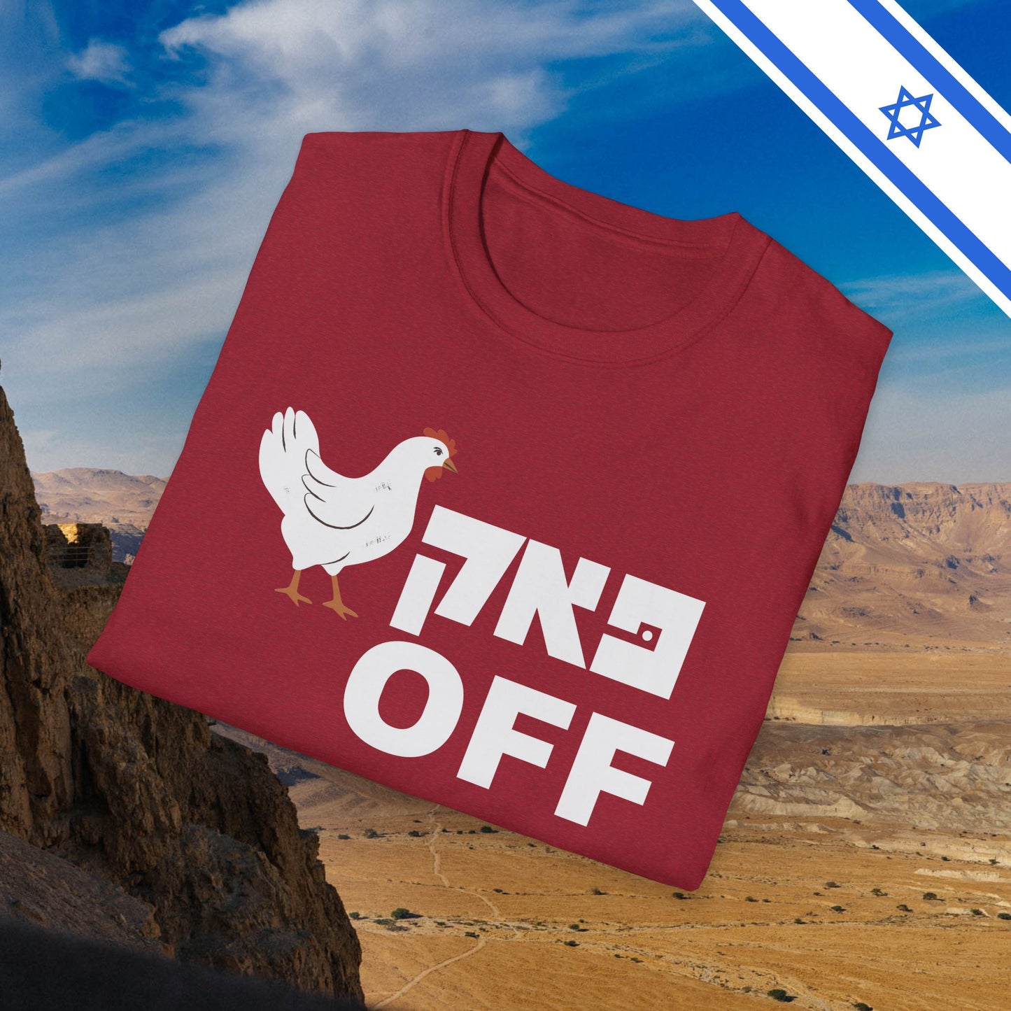 FK Off Short Sleeve T-Shirt