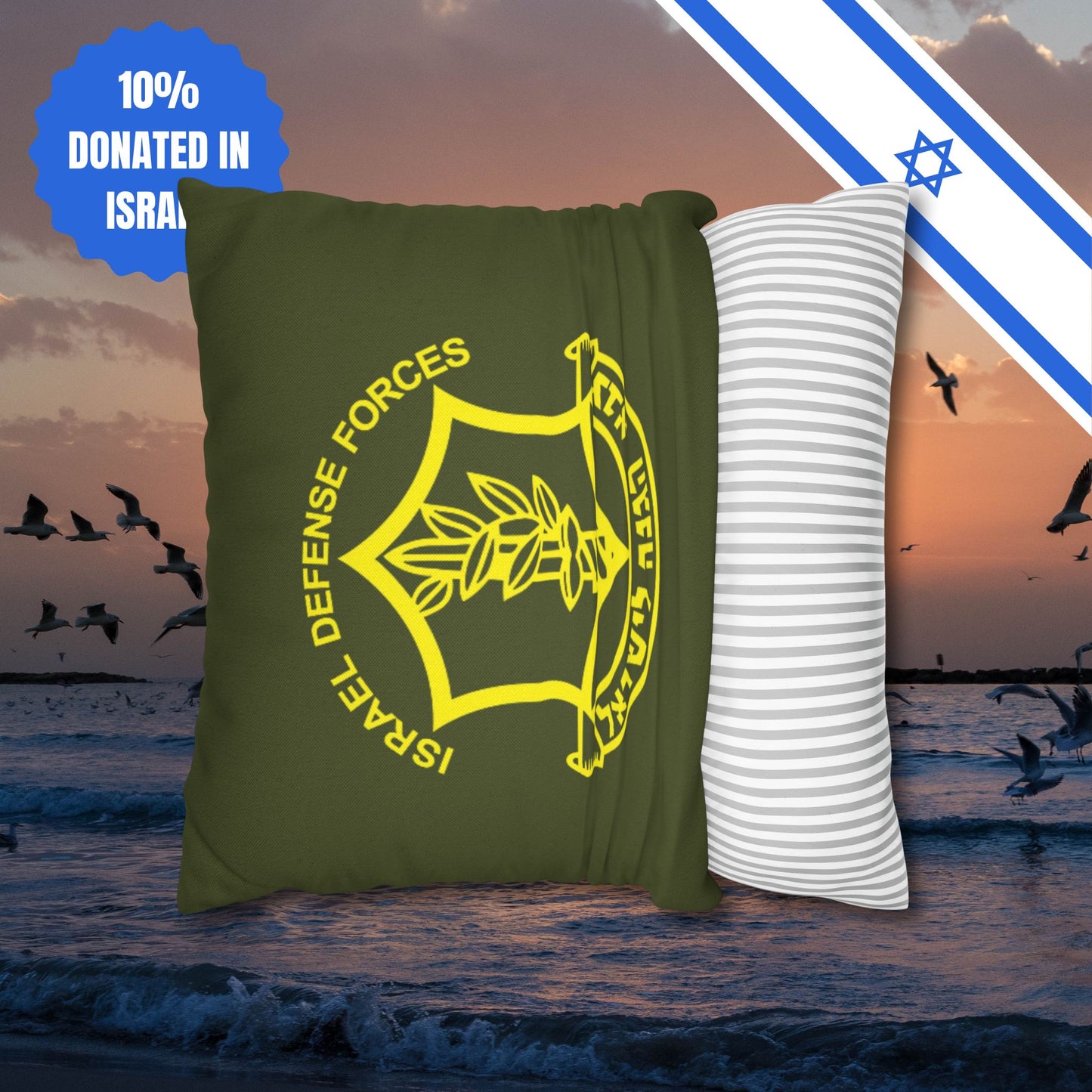 IDF Square Pillowcase