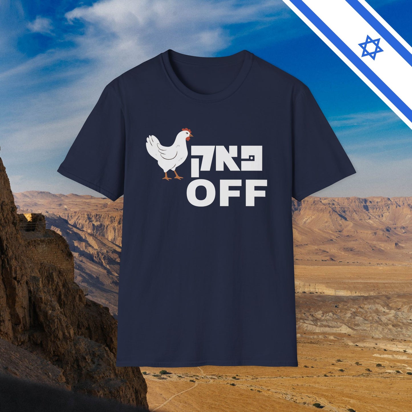 FK Off Short Sleeve T-Shirt