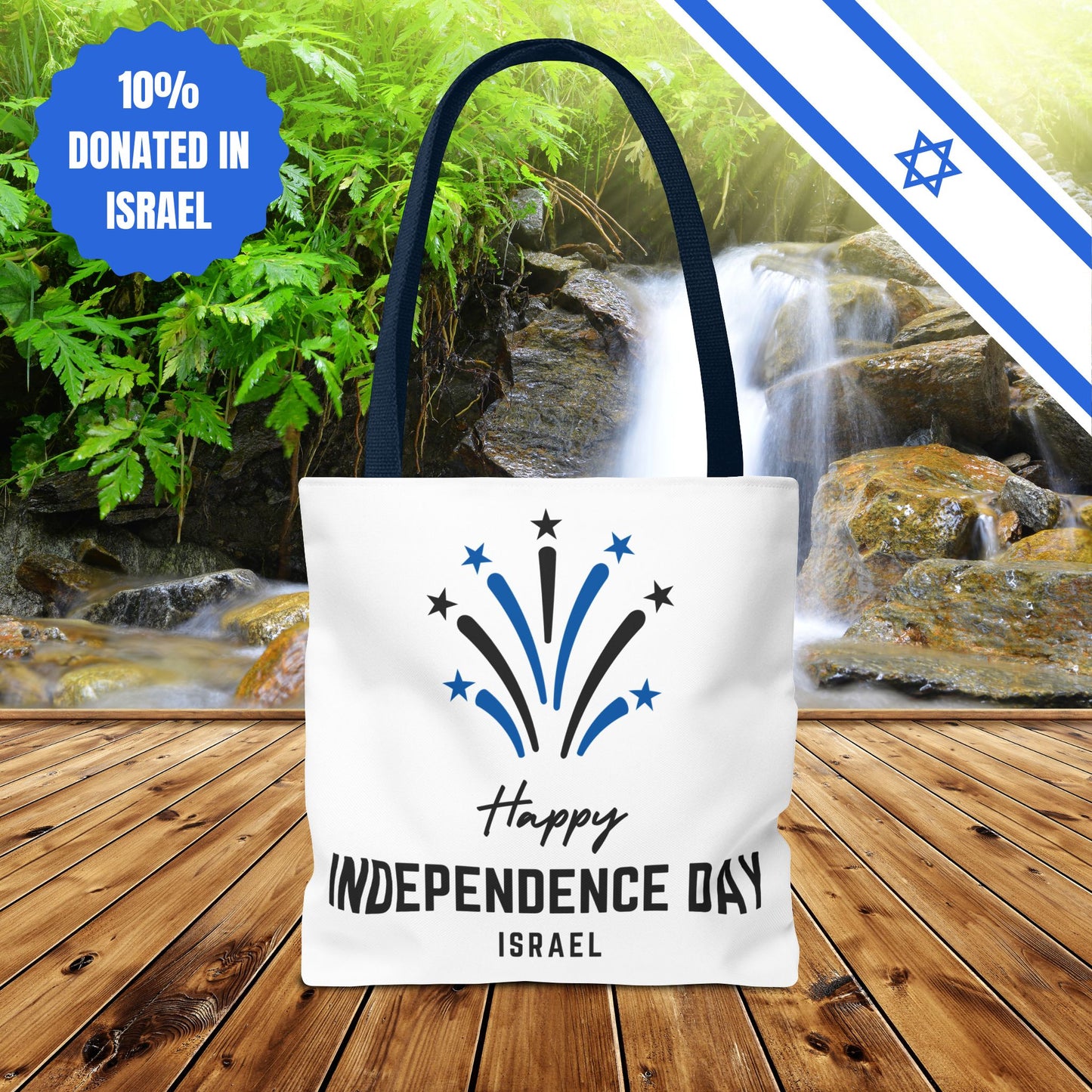 Happy Independence Day Israel | Tote Bag | Judaism Judaica Jewish Israeli Zionist Zionism | by Far Out Prints & Co.
