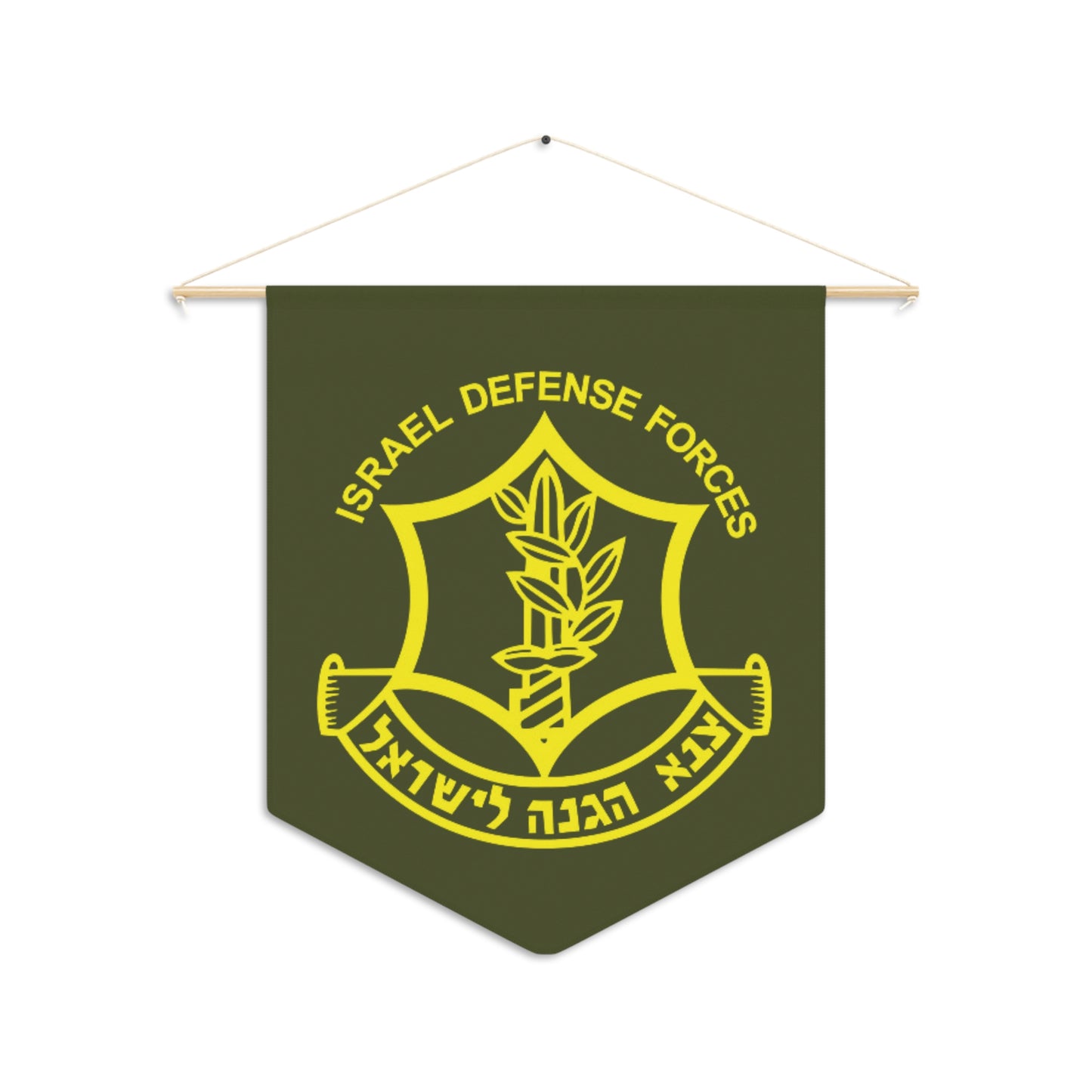 Original IDF Pennant