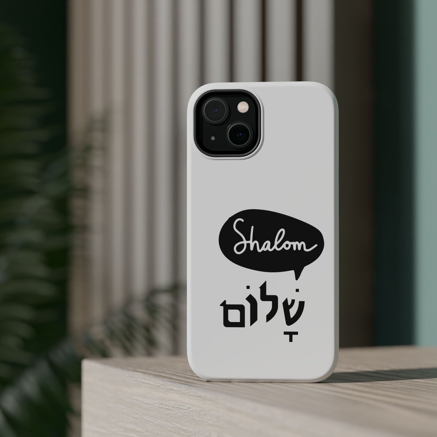 Shalom MagSafe Tough Phone Cases - Hebrew Israel Israeli Jewish Judaism Judaica - by Far Out Prints & Co.