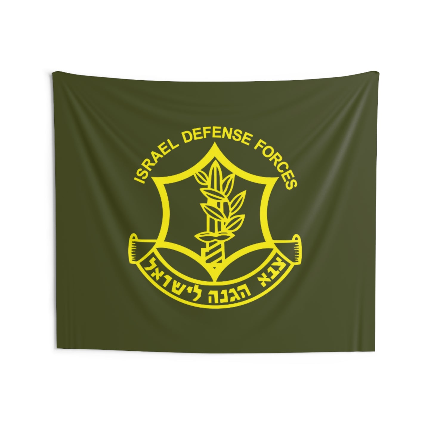 Original IDF Indoor Wall Tapestries Design - Israel Defense Forces - Israeli Jewish Judaism - by Far Out Prints & Co.