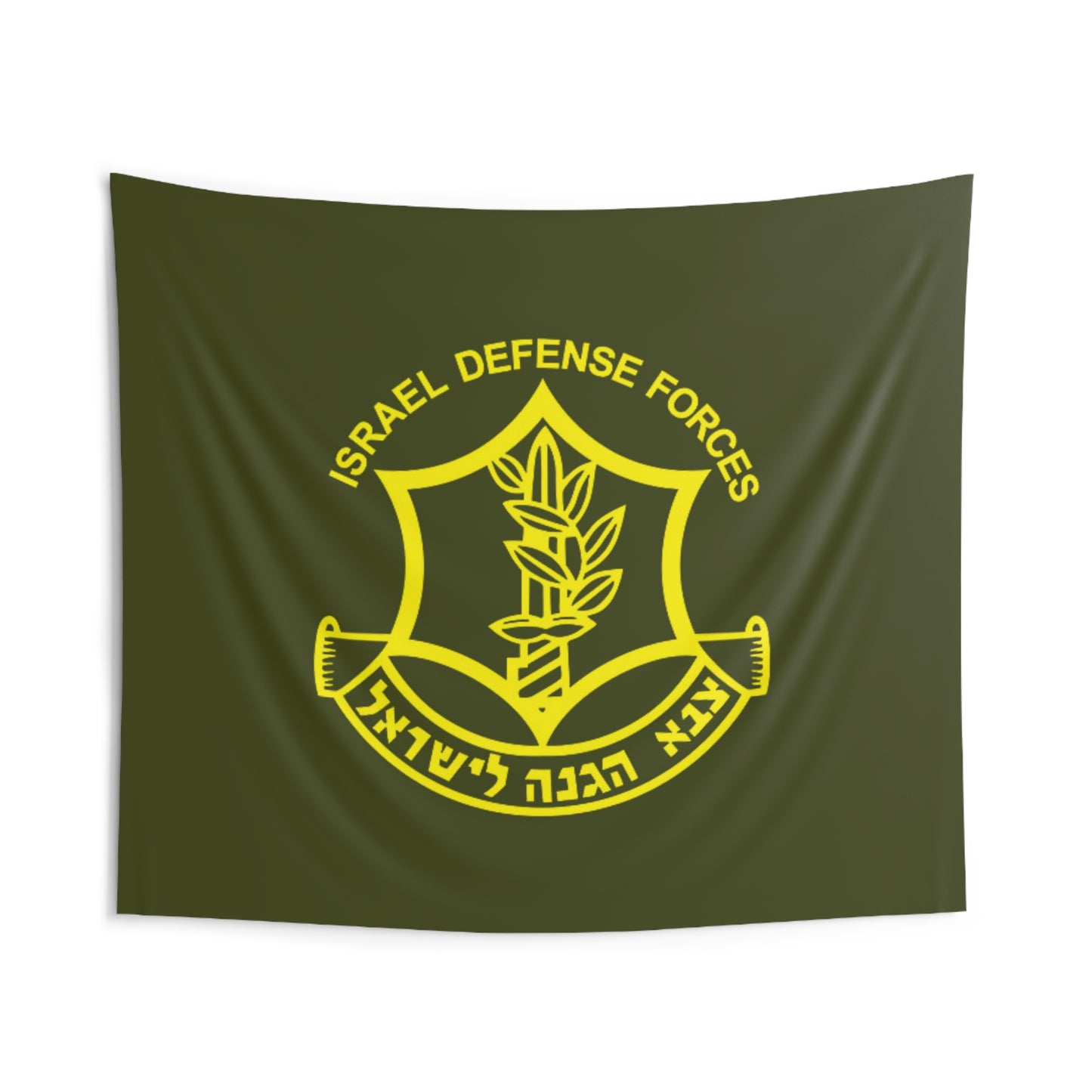 Original IDF Indoor Wall Tapestries Design - Israel Defense Forces - Israeli Jewish Judaism - by Far Out Prints & Co.