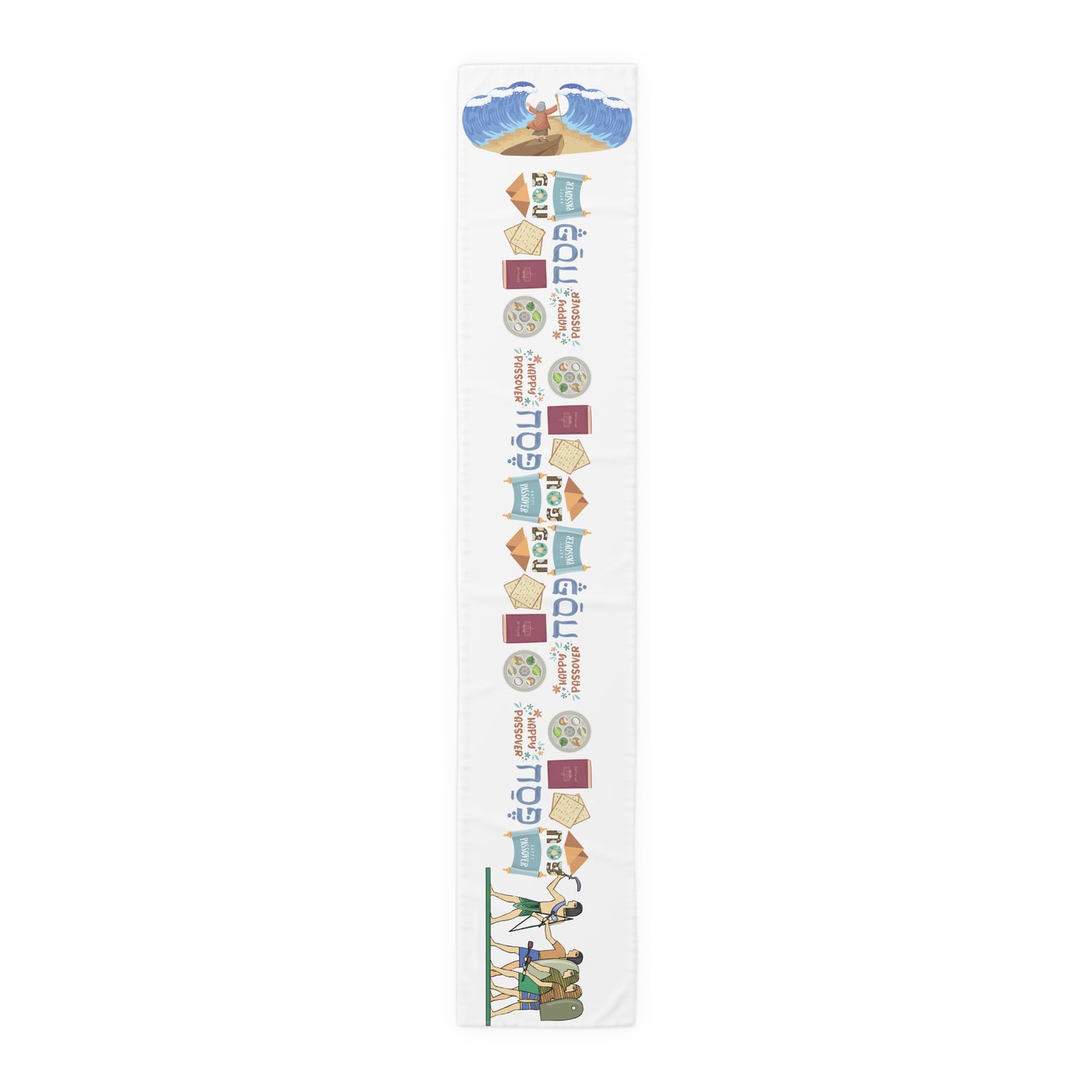 Happy Passover Design Pesach Pharoah Moses | Israel Israeli Judaism Judaica Jewish Holiday Themed | Table Runner | by Far Out Prints & Co.