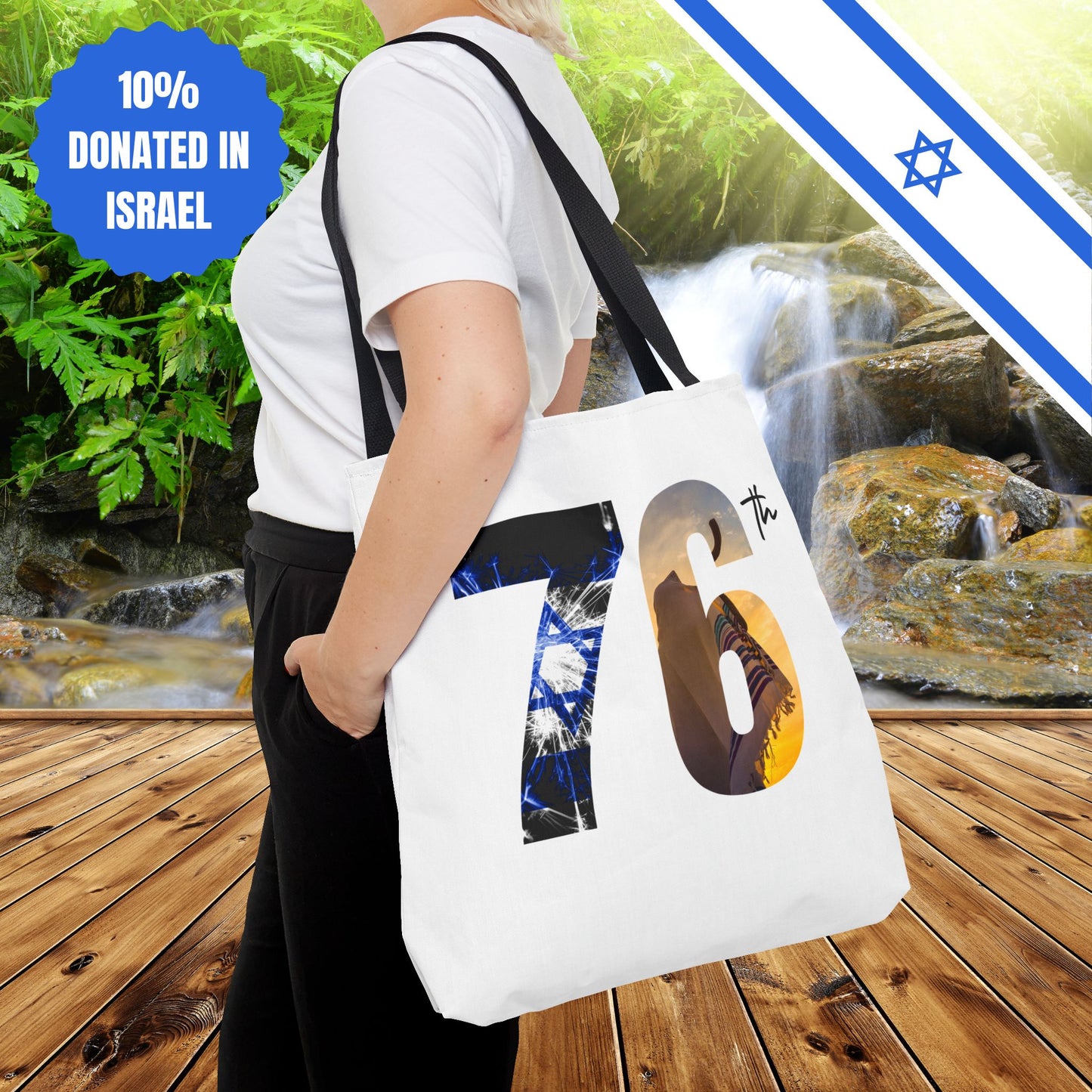Happy Independence Day Israel | Tote Bag | Judaism Judaica Jewish Israeli Zionist Zionism | by Far Out Prints & Co.