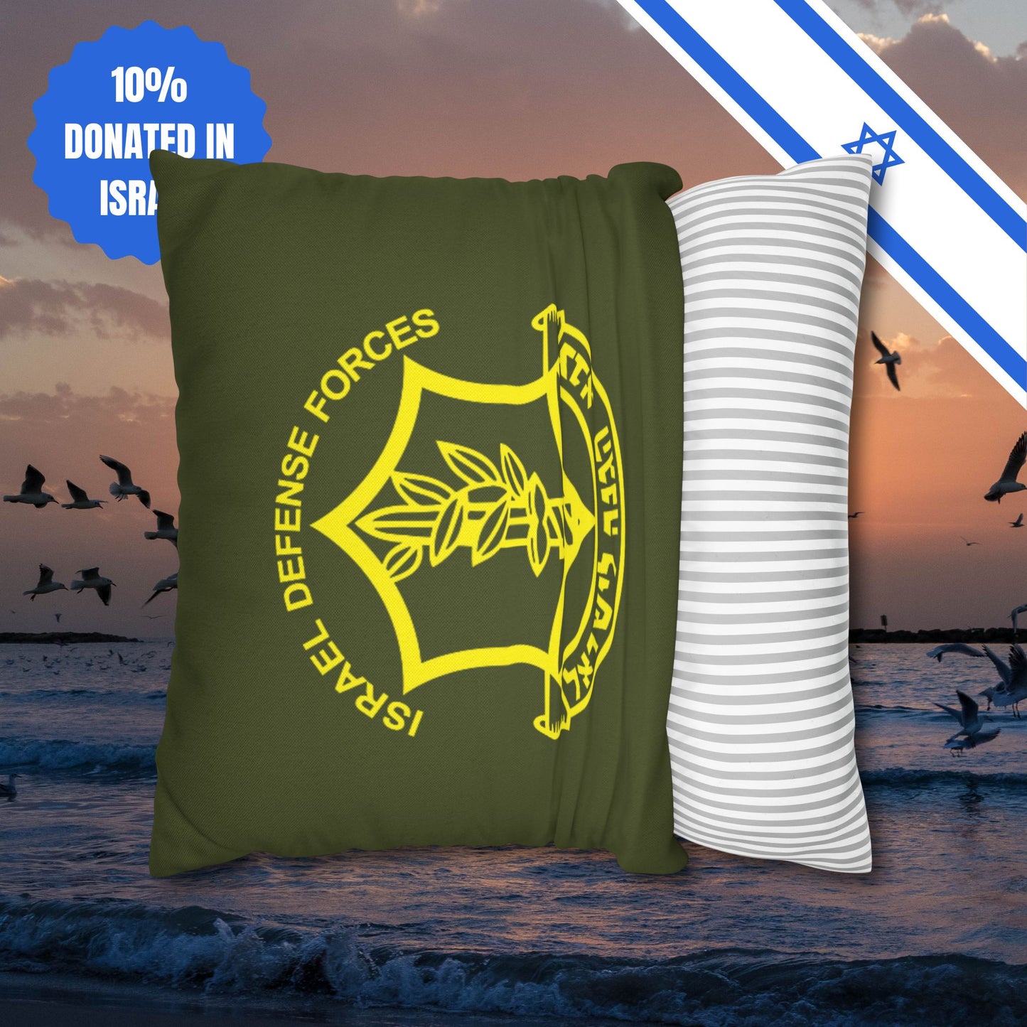 IDF Square Pillowcase