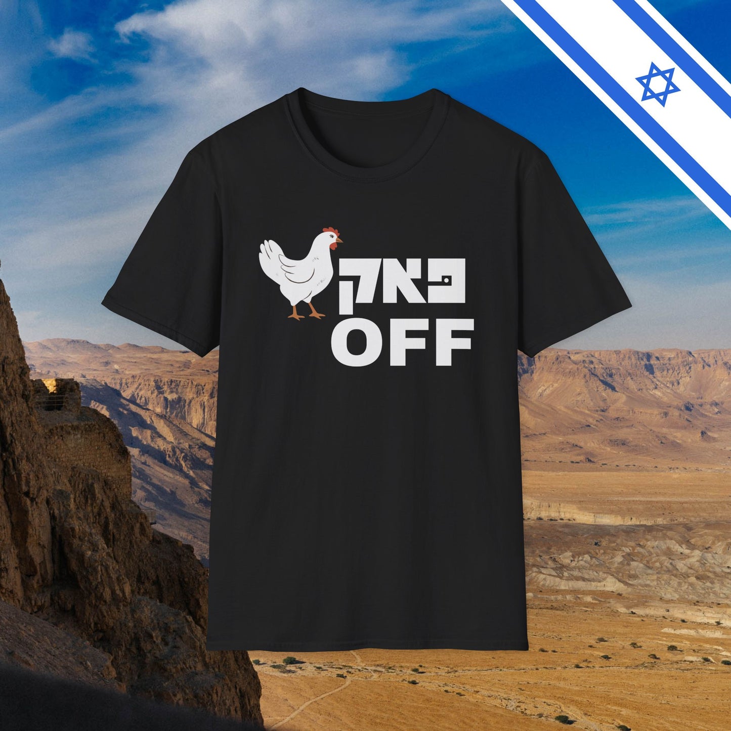 FK Off Short Sleeve T-Shirt