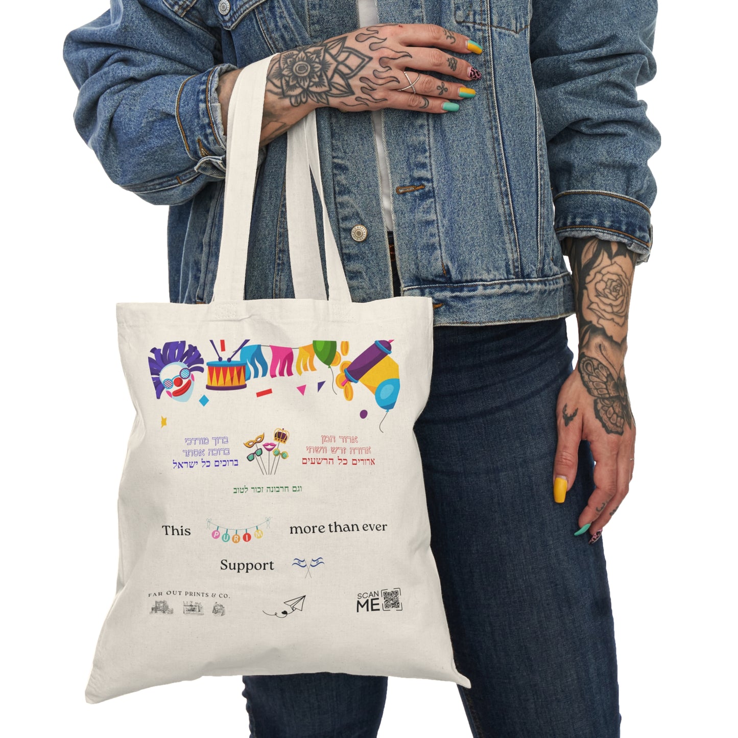 Purim Sameah Tote Bag - Eco-Friendly Natural Cotton Mishloach Manot Carrier - Support Israel Gift