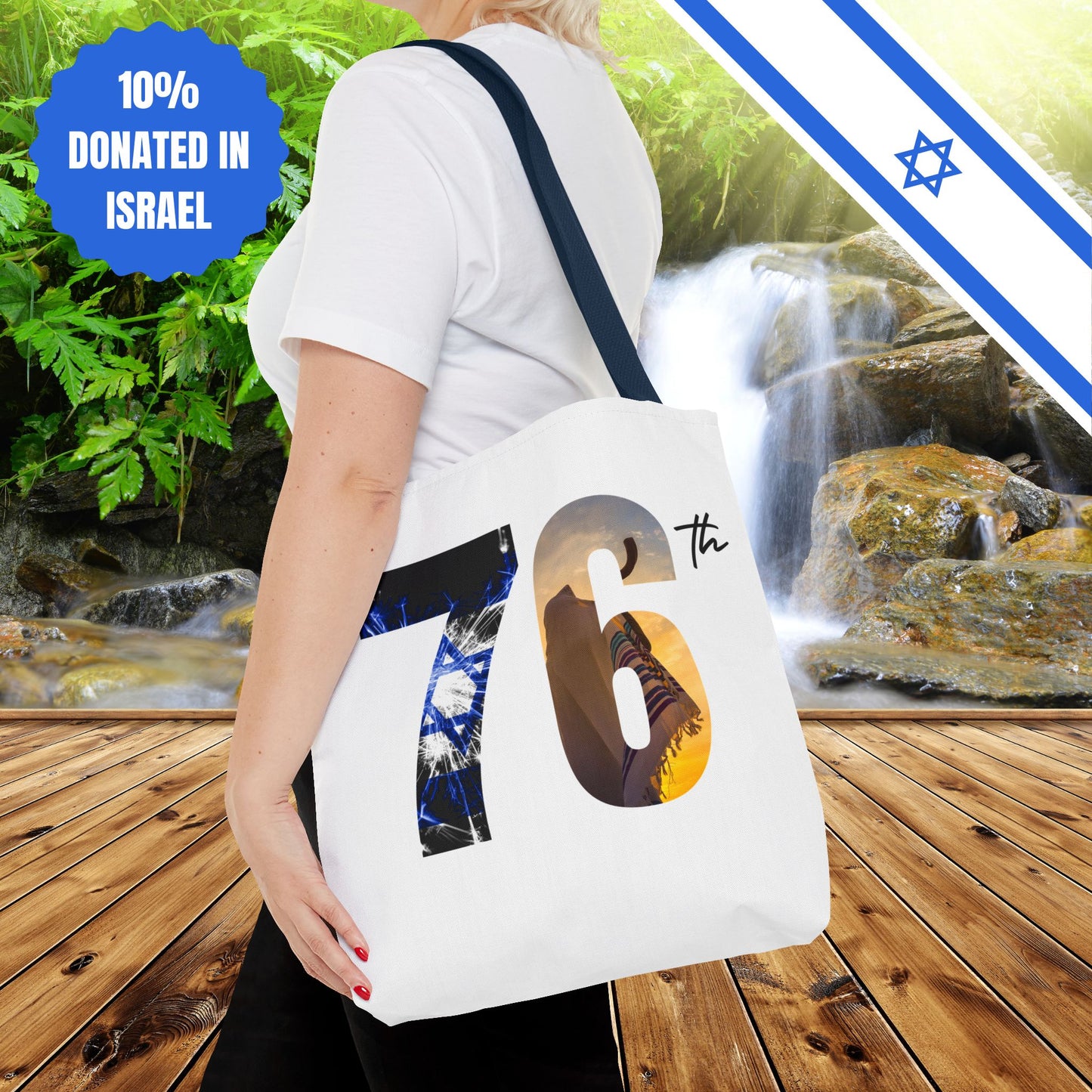 Happy Independence Day Israel | Tote Bag | Judaism Judaica Jewish Israeli Zionist Zionism | by Far Out Prints & Co.
