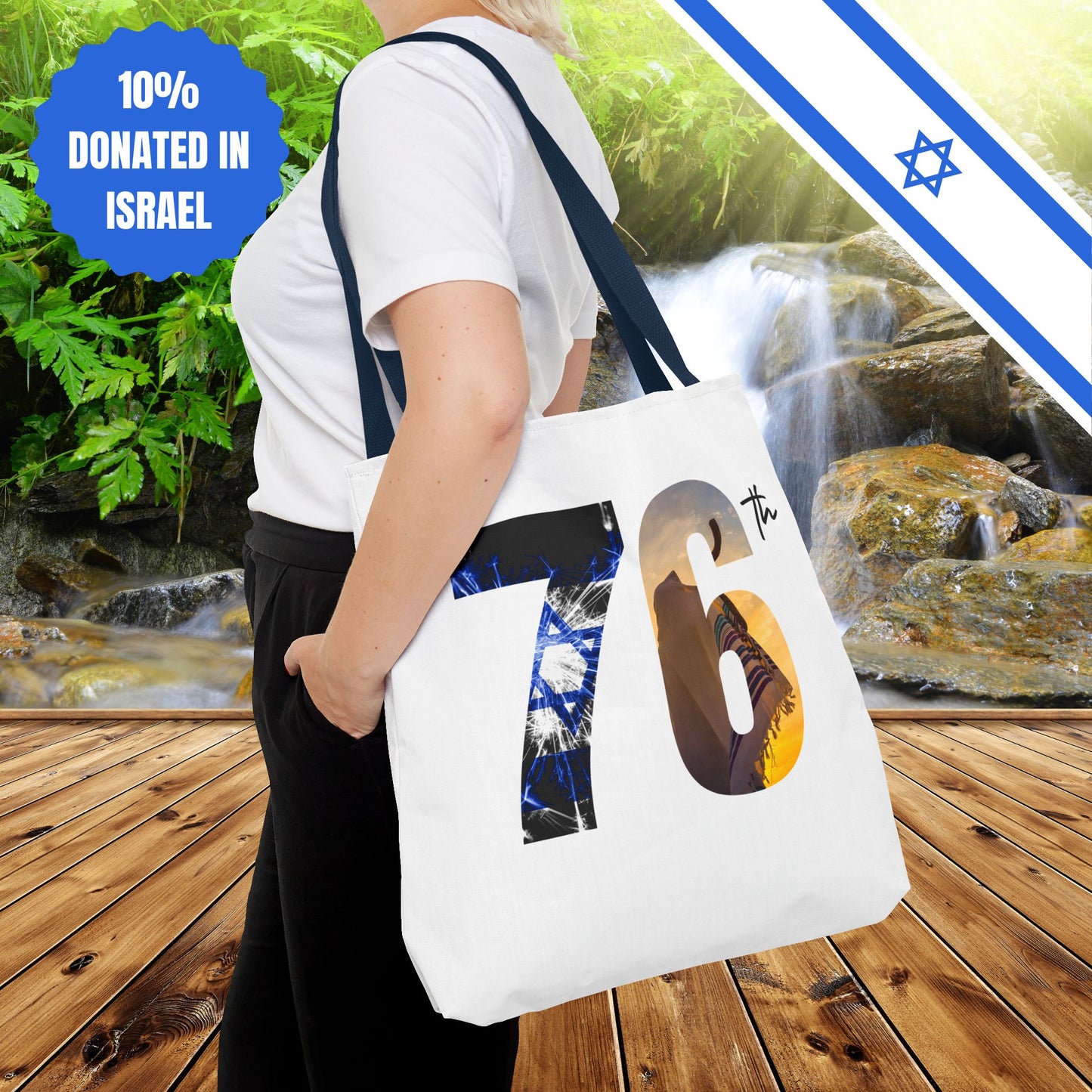Happy Independence Day Israel | Tote Bag | Judaism Judaica Jewish Israeli Zionist Zionism | by Far Out Prints & Co.