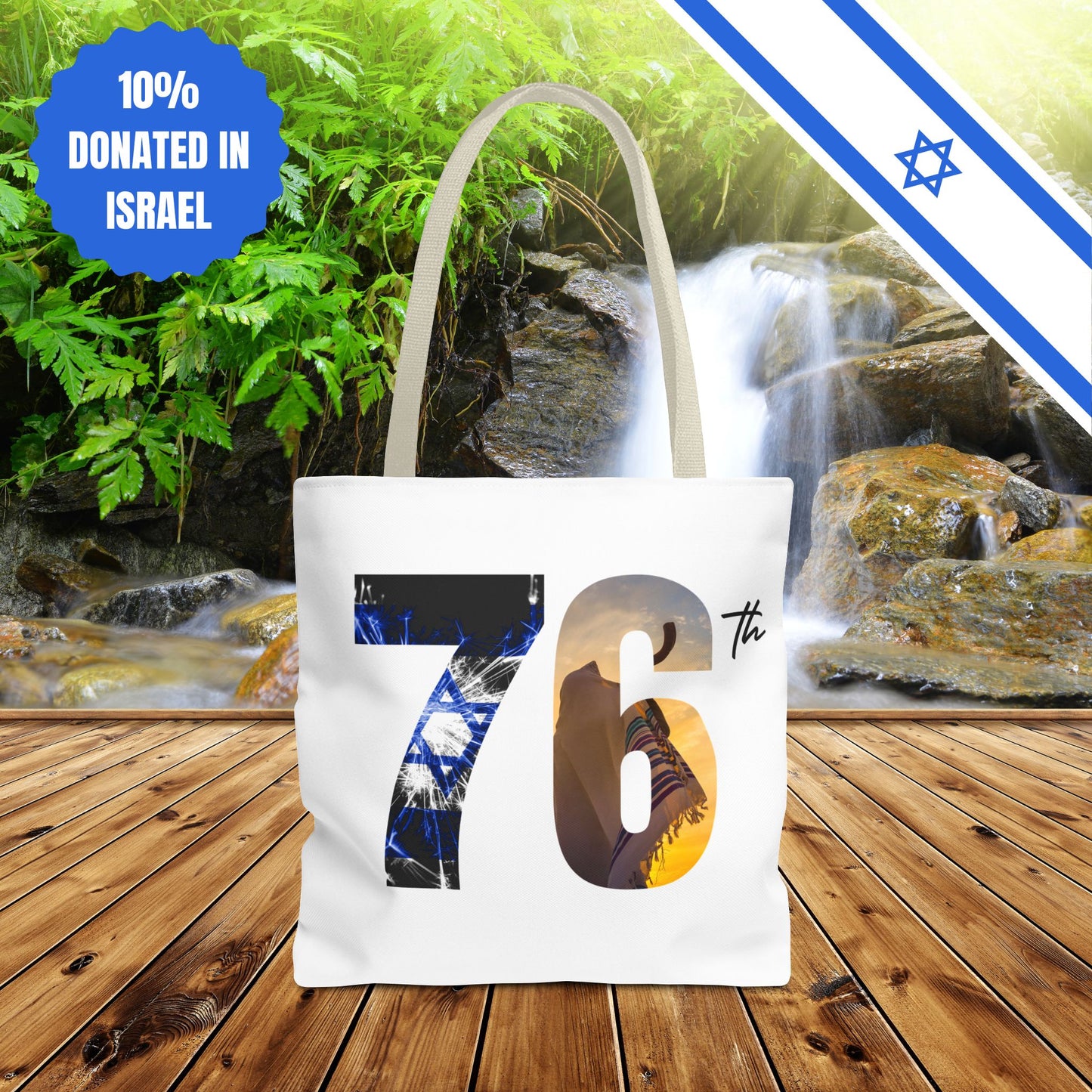 Happy Independence Day Israel | Tote Bag | Judaism Judaica Jewish Israeli Zionist Zionism | by Far Out Prints & Co.