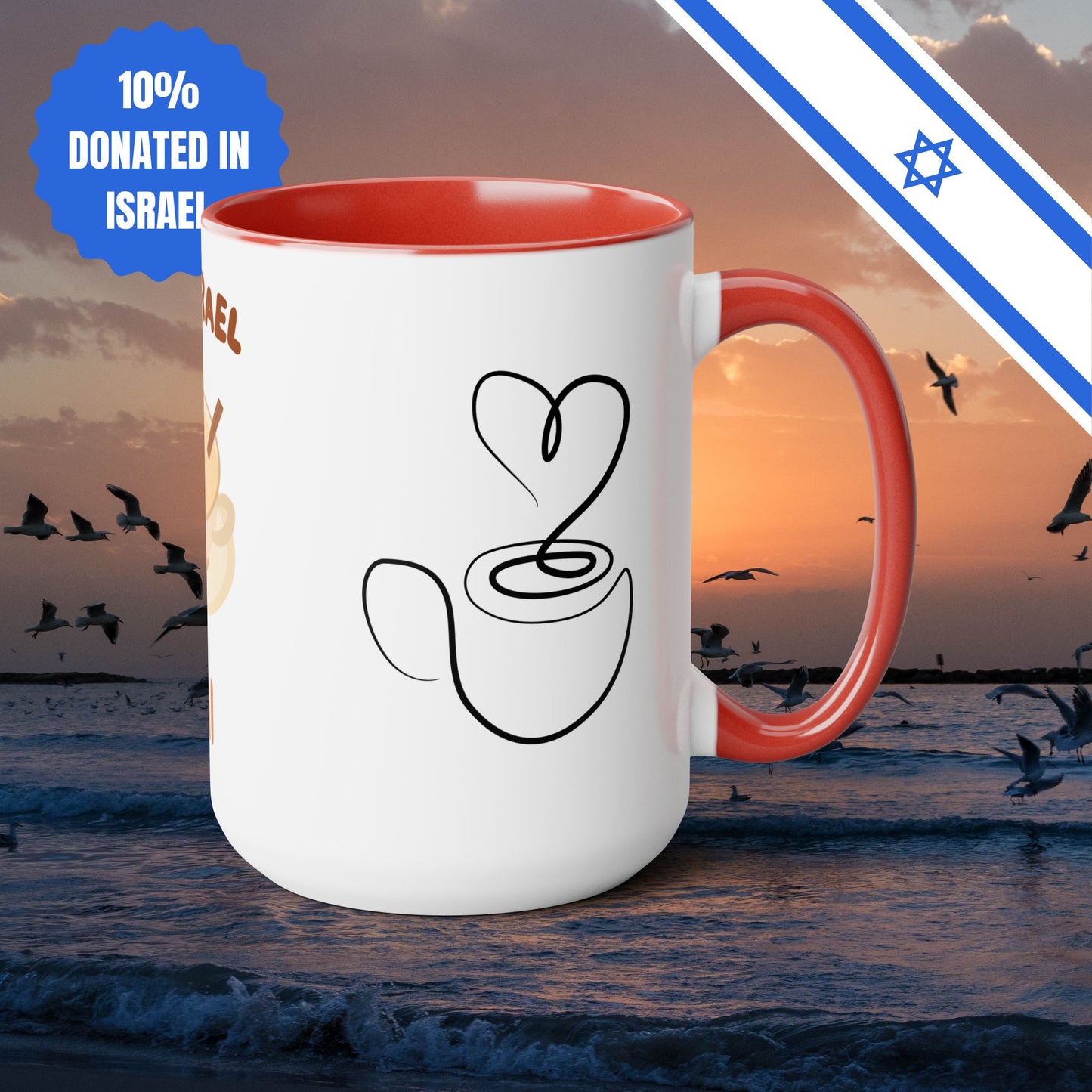 Am Yisrael Chai Love Two-Tone Mug