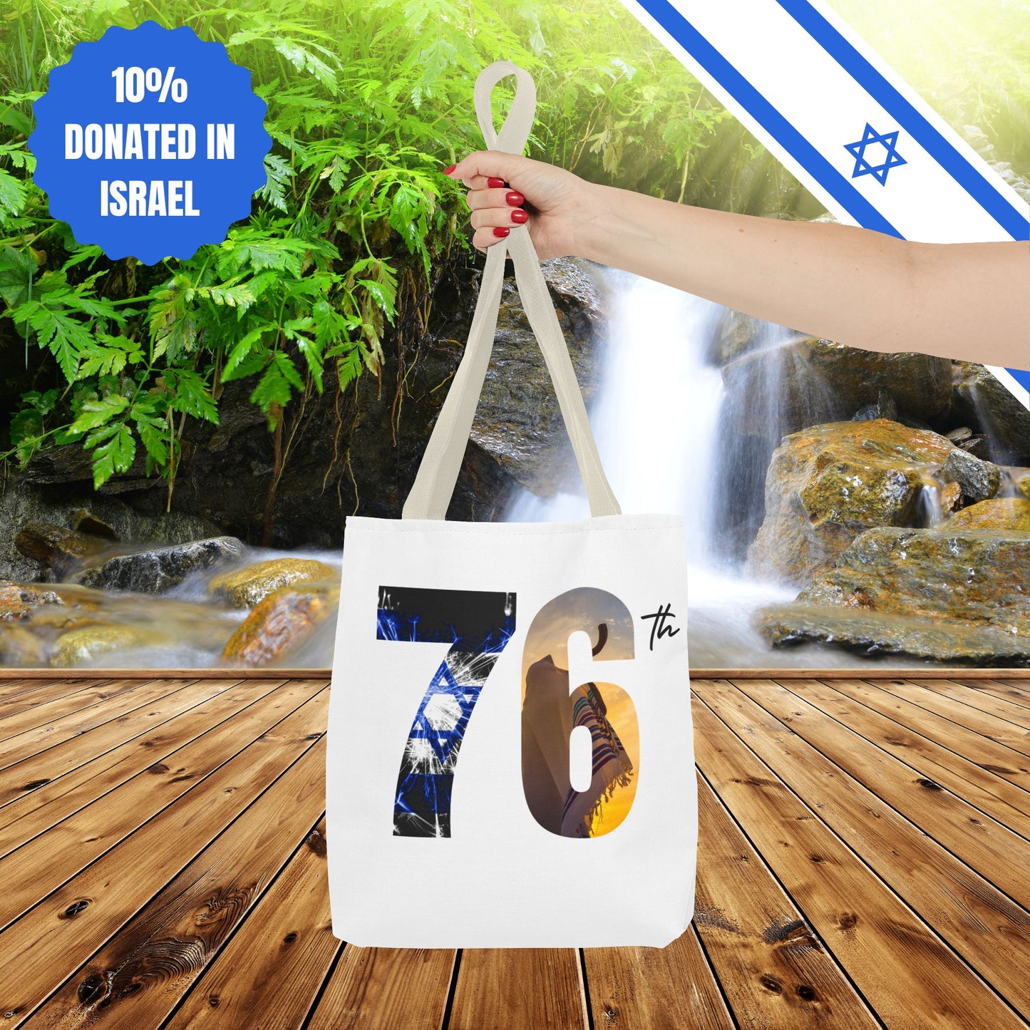 Happy Independence Day Israel | Tote Bag | Judaism Judaica Jewish Israeli Zionist Zionism | by Far Out Prints & Co.