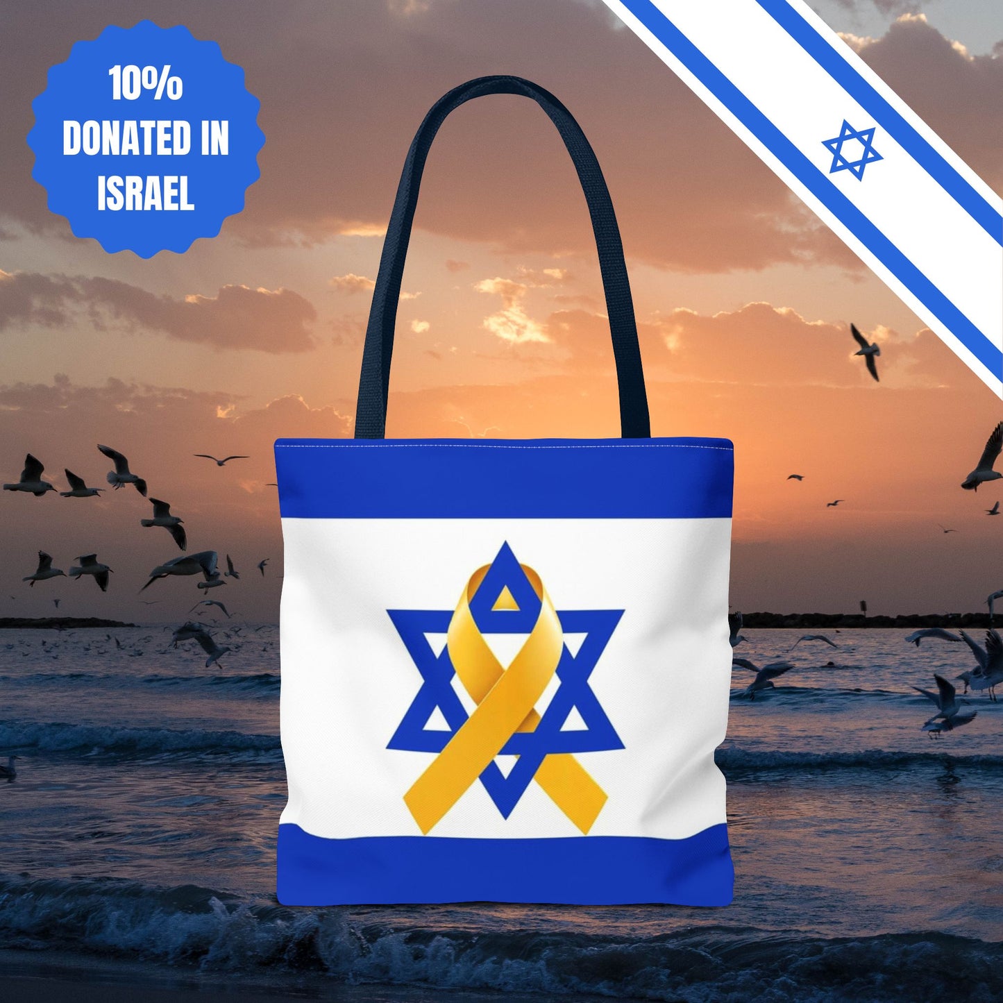 Israeli Hostages Flag Tote Bag Israel Flag Yellow Ribbon Tote Bag Bring Them Home Gift Jewish Present Judaism Totes Judaica Tote Bag Gift