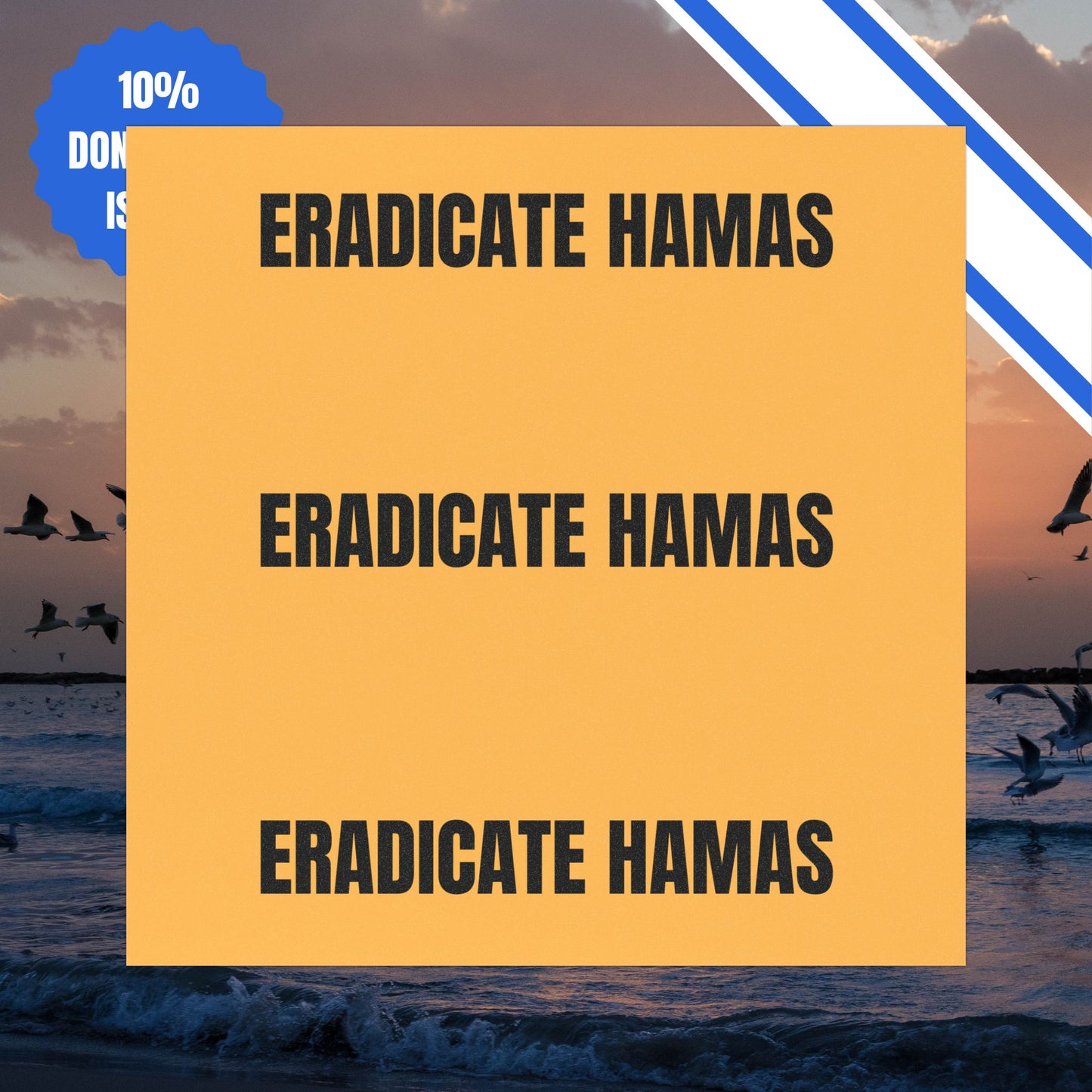 Eradicate Hamas Terror Organisation Car Magnet