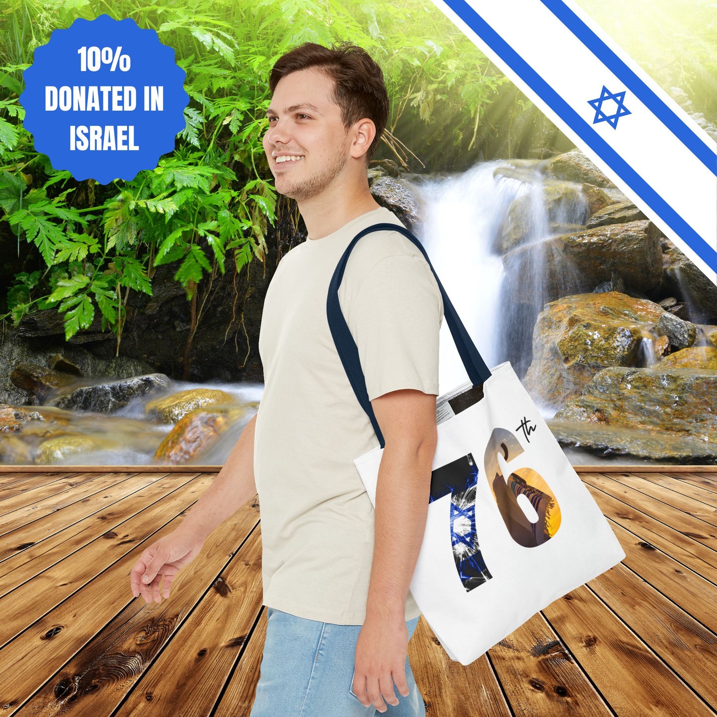 Happy Independence Day Israel | Tote Bag | Judaism Judaica Jewish Israeli Zionist Zionism | by Far Out Prints & Co.
