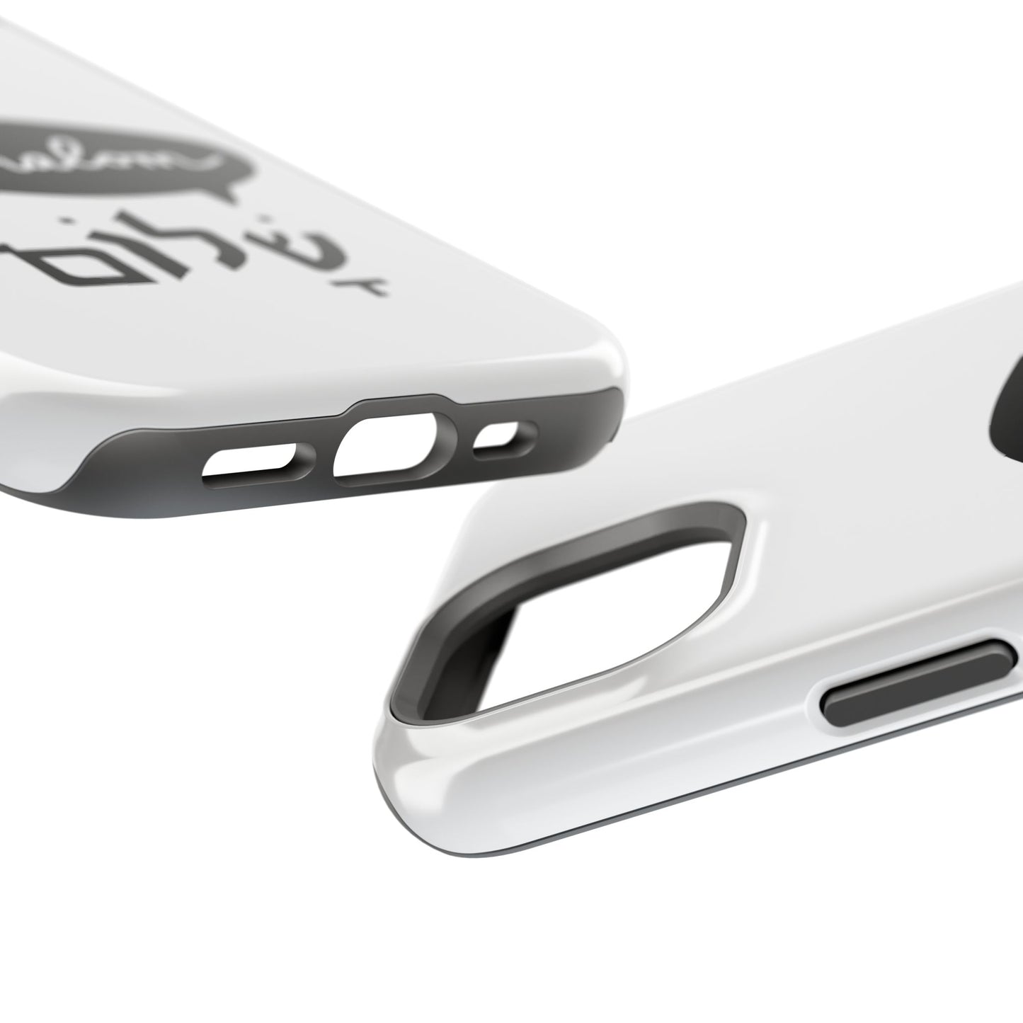 Shalom MagSafe Tough Phone Cases - Hebrew Israel Israeli Jewish Judaism Judaica - by Far Out Prints & Co.
