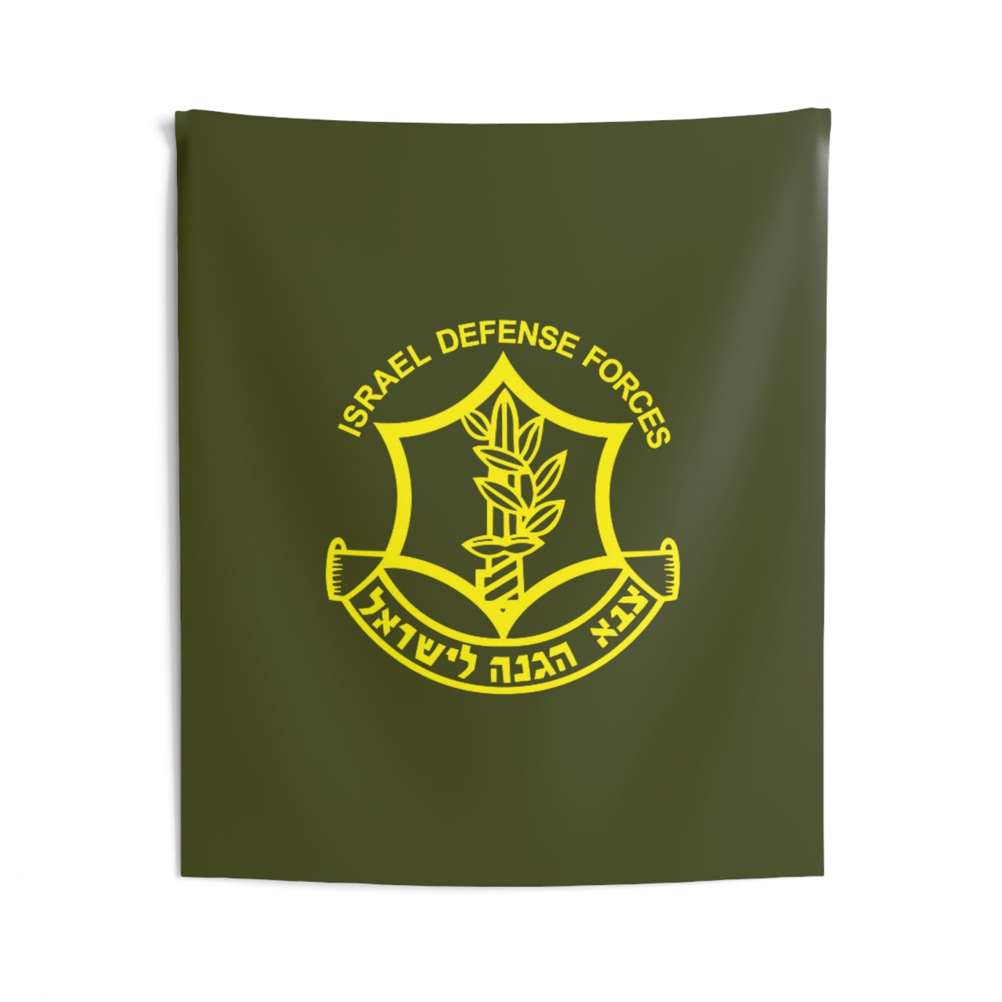 Original IDF Indoor Wall Tapestries Design - Israel Defense Forces - Israeli Jewish Judaism - by Far Out Prints & Co.