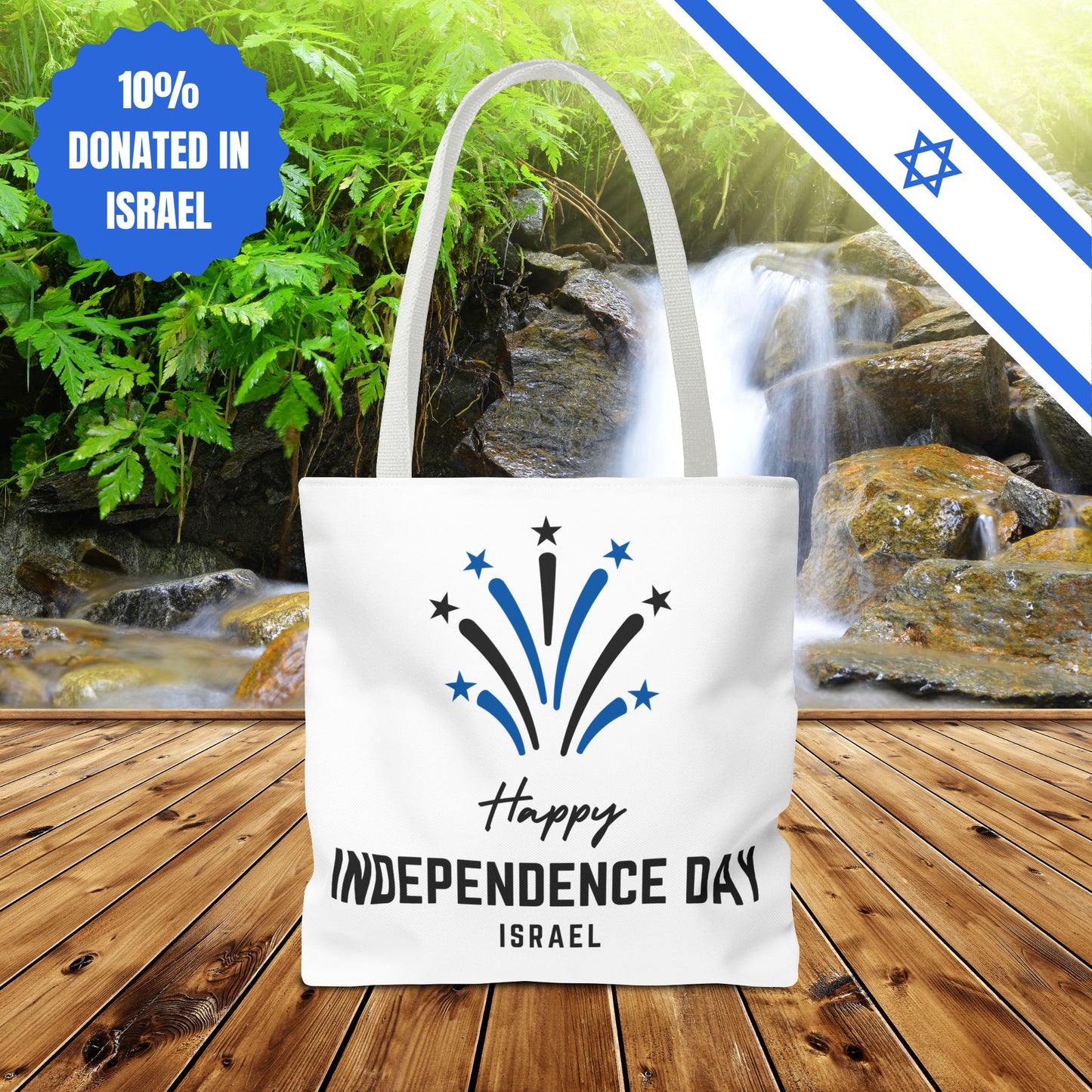 Happy Independence Day Israel | Tote Bag | Judaism Judaica Jewish Israeli Zionist Zionism | by Far Out Prints & Co.
