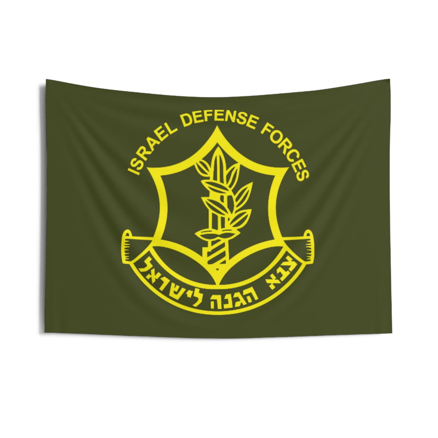 Original IDF Indoor Wall Tapestries Design - Israel Defense Forces - Israeli Jewish Judaism - by Far Out Prints & Co.