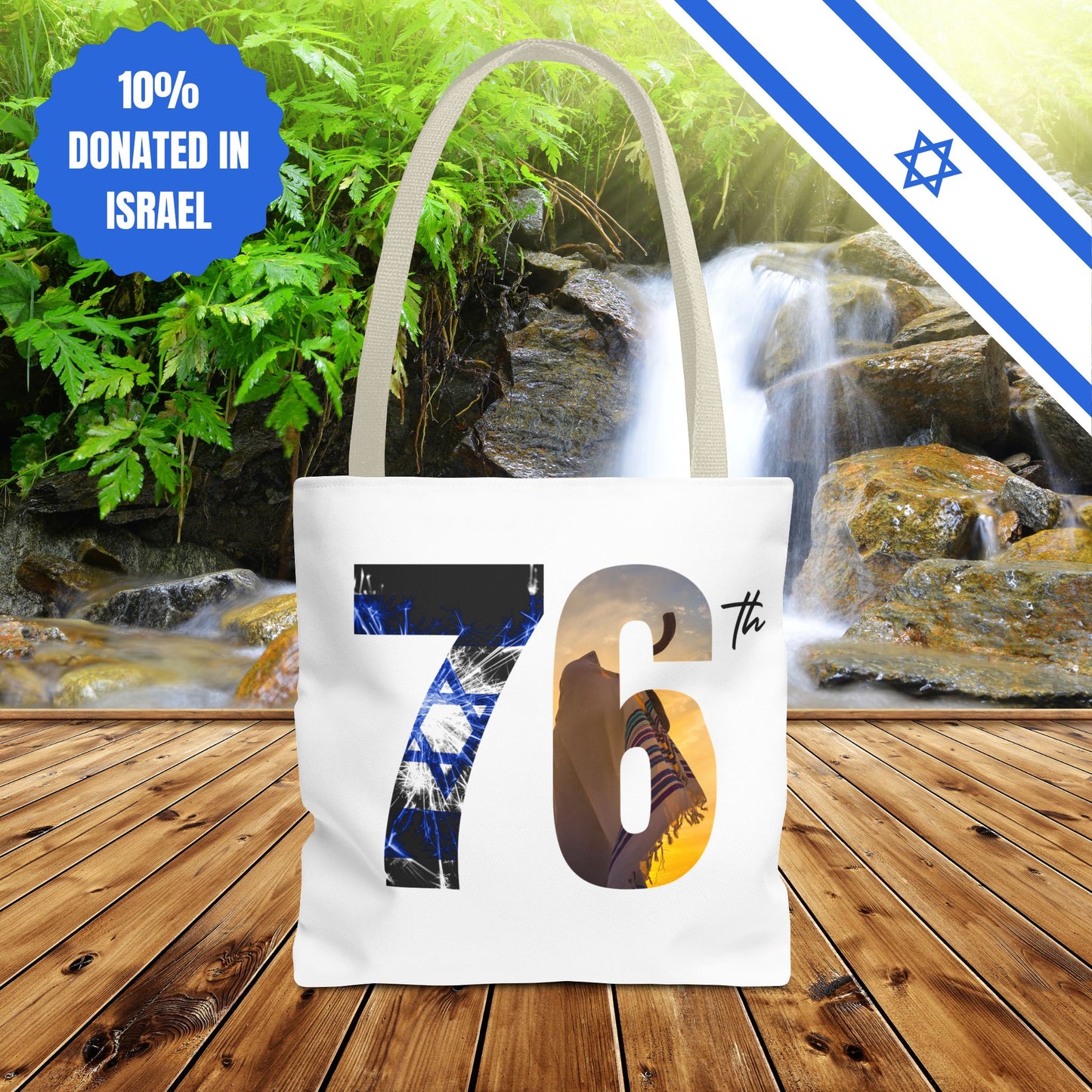 Happy Independence Day Israel | Tote Bag | Judaism Judaica Jewish Israeli Zionist Zionism | by Far Out Prints & Co.