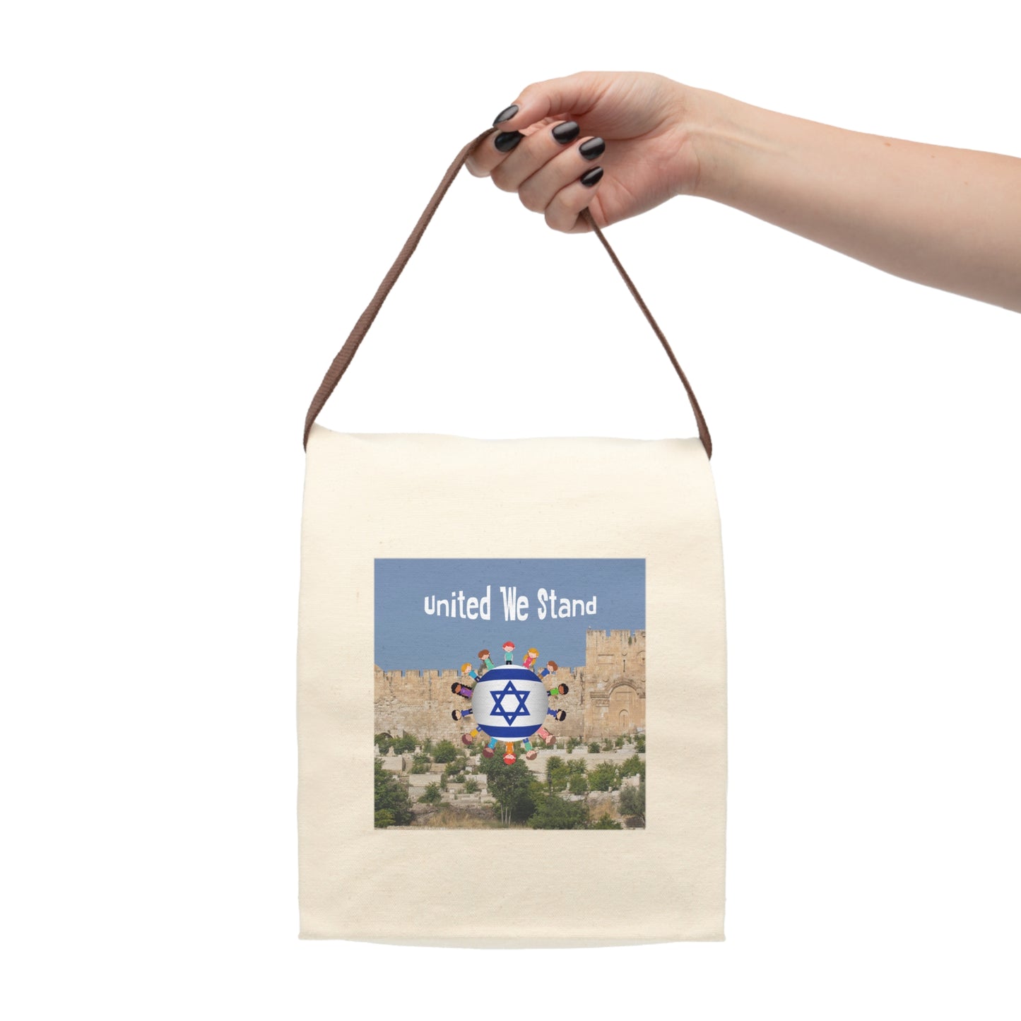 Purim Sameah Celebration - United We Stand - Mishloah Manot Lunch Bag, Unique Support Israel Gift for Purim