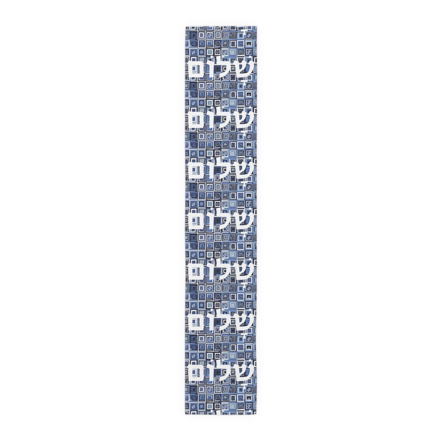 Jewish Table Runner Shalom Peace Love Israel Israeli Hebrew Judaism Zionist Stand With Israel Holiday Passover Shabbat Table Runner