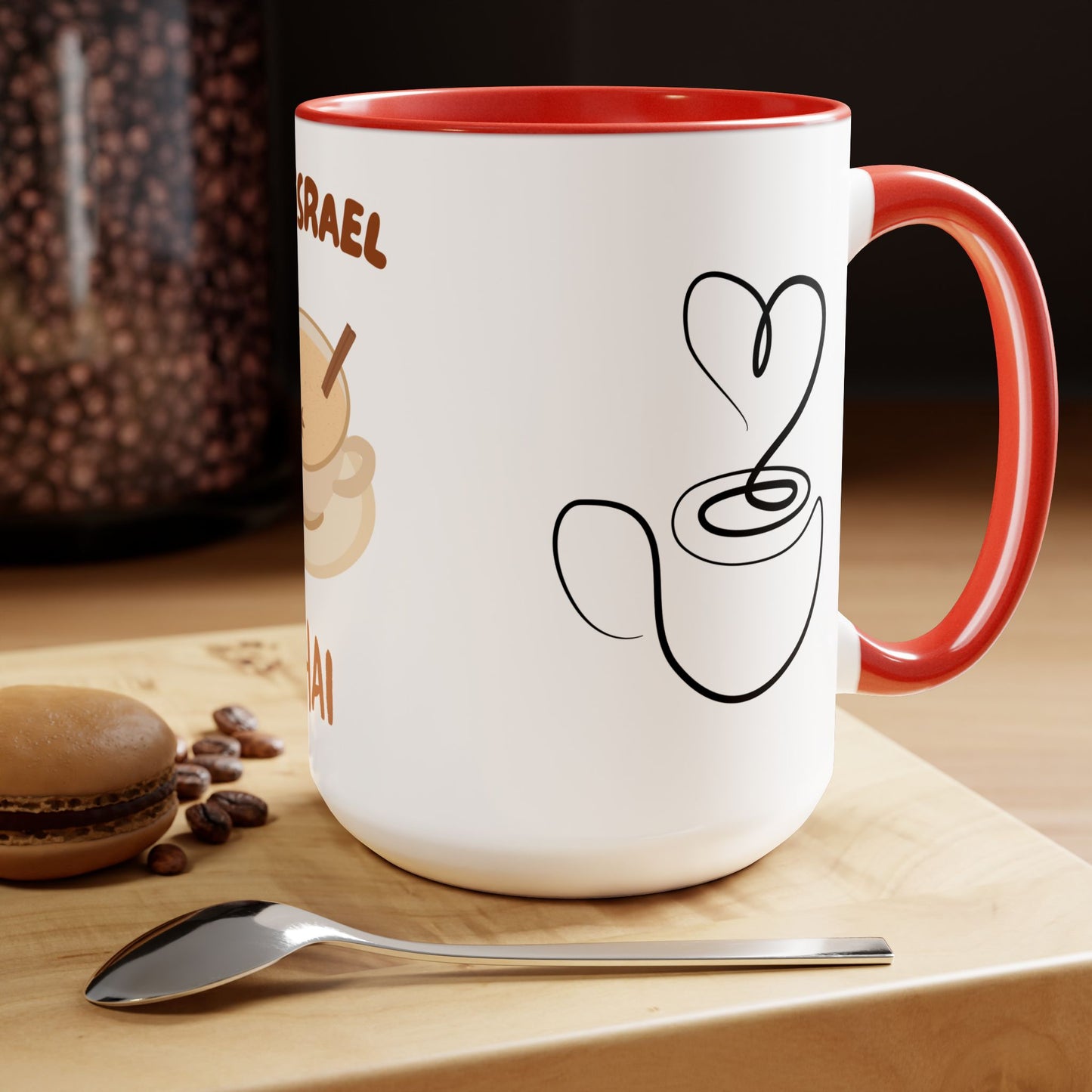 Am Yisrael Chai Love Two-Tone Mug
