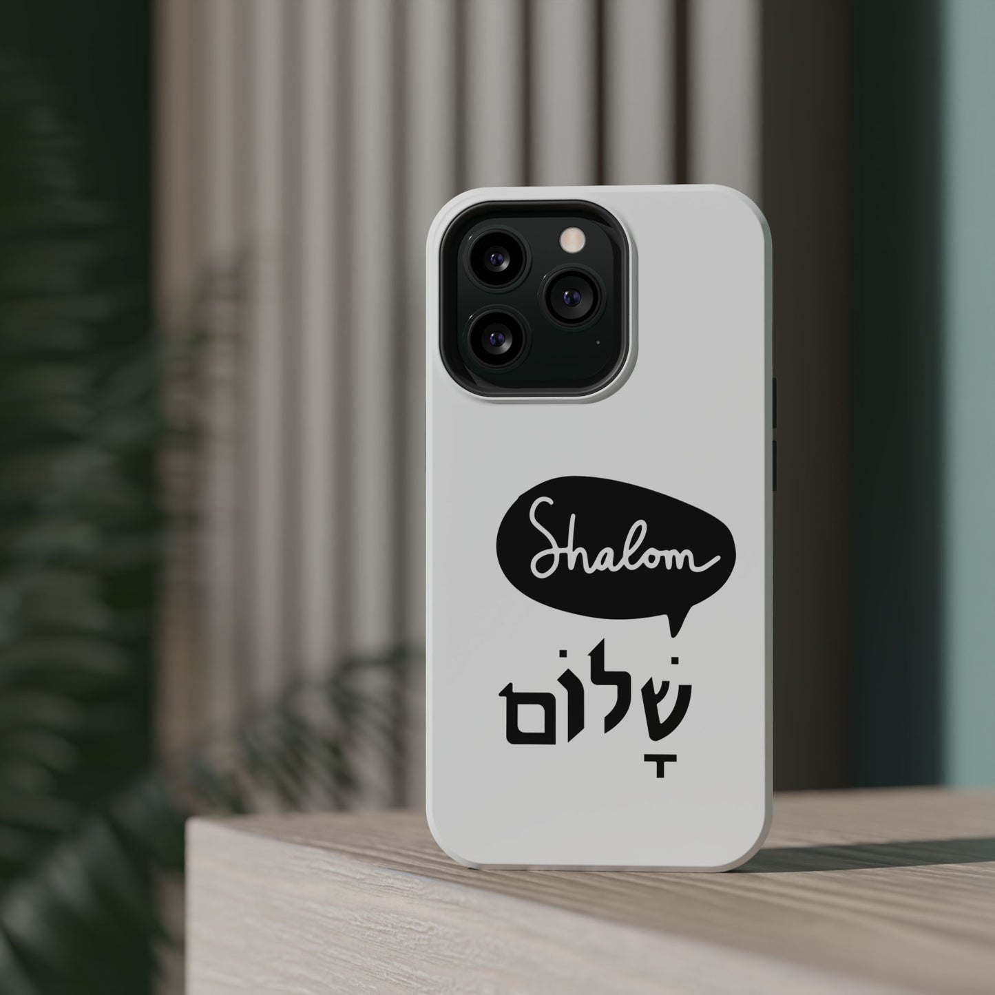 Shalom MagSafe Tough Phone Cases - Hebrew Israel Israeli Jewish Judaism Judaica - by Far Out Prints & Co.