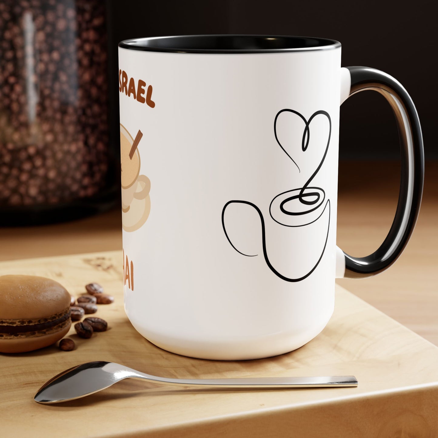 Am Yisrael Chai Love Two-Tone Mug