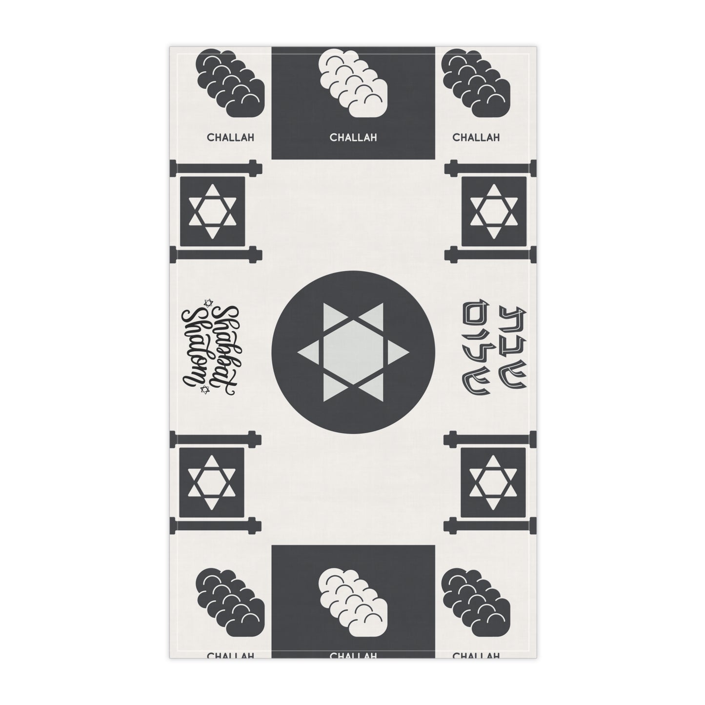 Shabbat Shalom Black and White Checkers | Challah Cover | Yom Tov Jewish Table Modern Judaica Cool Judaism Gifts Sabado Shabbos Sabbath Set