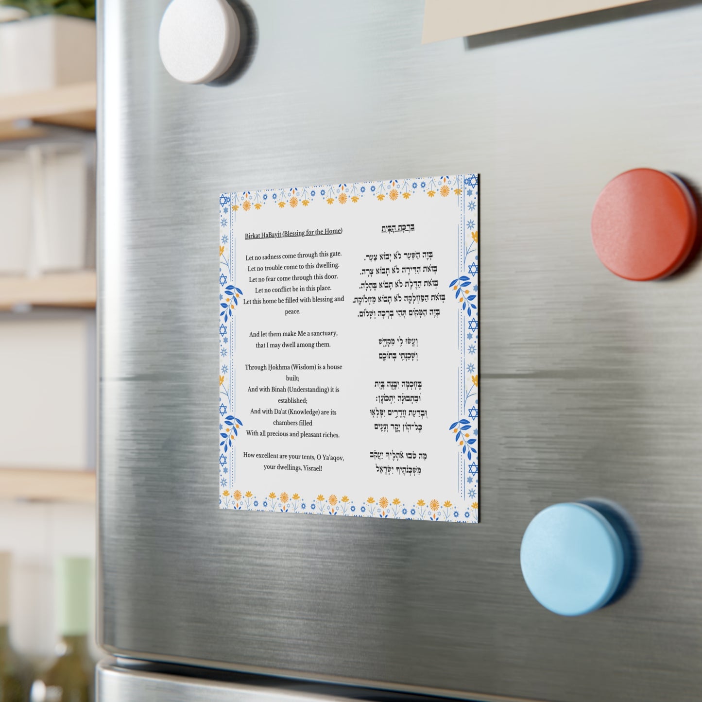 Birkat HaBayit Blessing for the Home