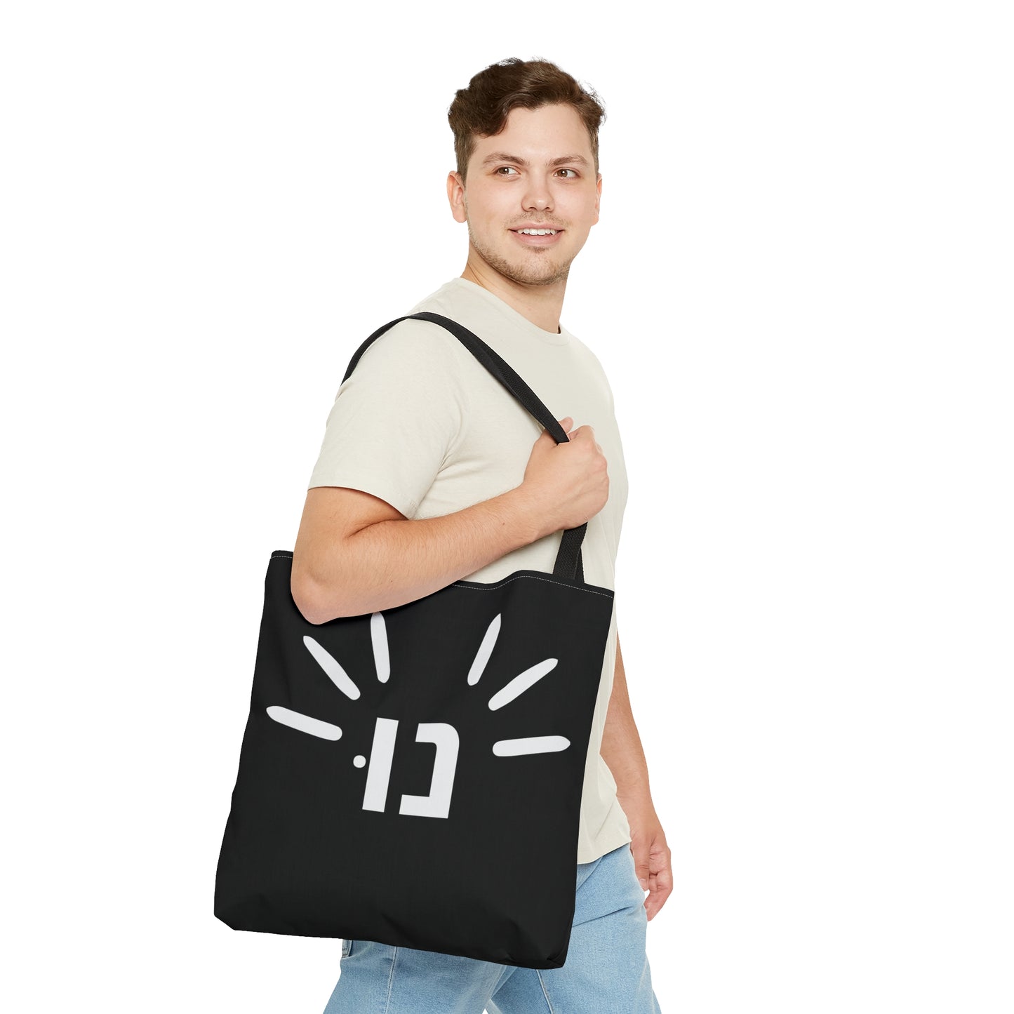 Nu Rega - Tote Bag (AOP)