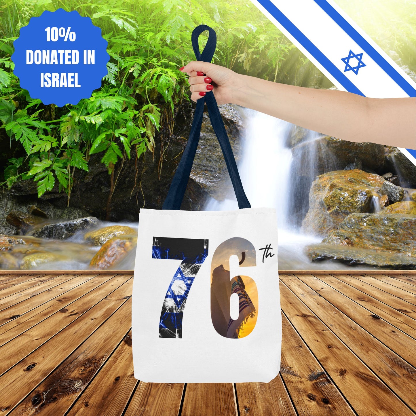 Happy Independence Day Israel | Tote Bag | Judaism Judaica Jewish Israeli Zionist Zionism | by Far Out Prints & Co.
