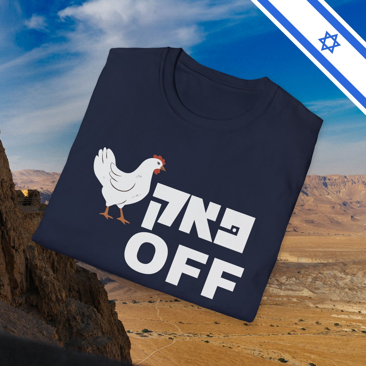 FK Off Short Sleeve T-Shirt