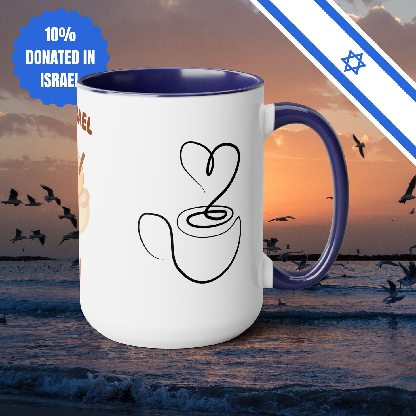 Am Yisrael Chai Love Two-Tone Mug