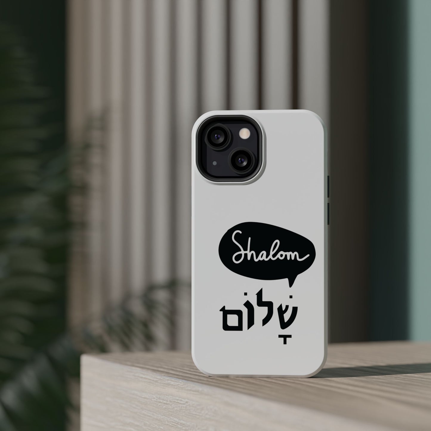 Shalom MagSafe Tough Phone Cases - Hebrew Israel Israeli Jewish Judaism Judaica - by Far Out Prints & Co.