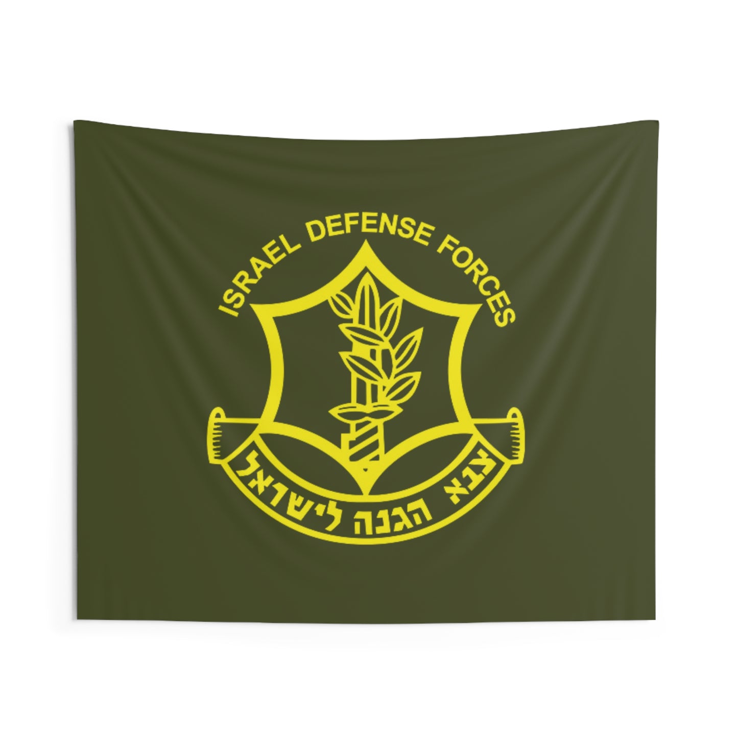 Original IDF Indoor Wall Tapestries Design - Israel Defense Forces - Israeli Jewish Judaism - by Far Out Prints & Co.