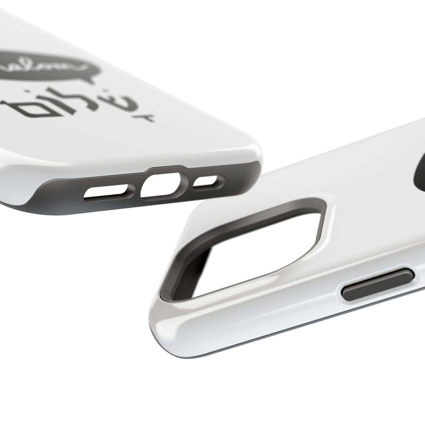 Shalom MagSafe Tough Phone Cases - Hebrew Israel Israeli Jewish Judaism Judaica - by Far Out Prints & Co.