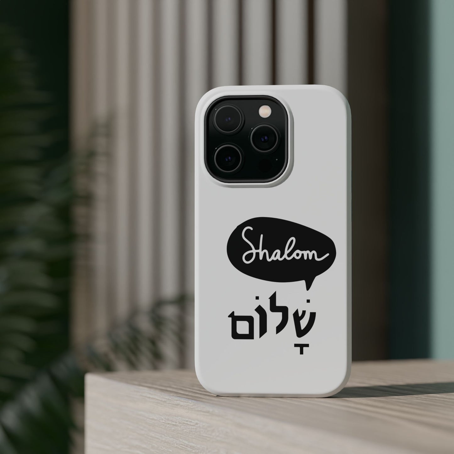 Shalom MagSafe Tough Phone Cases - Hebrew Israel Israeli Jewish Judaism Judaica - by Far Out Prints & Co.
