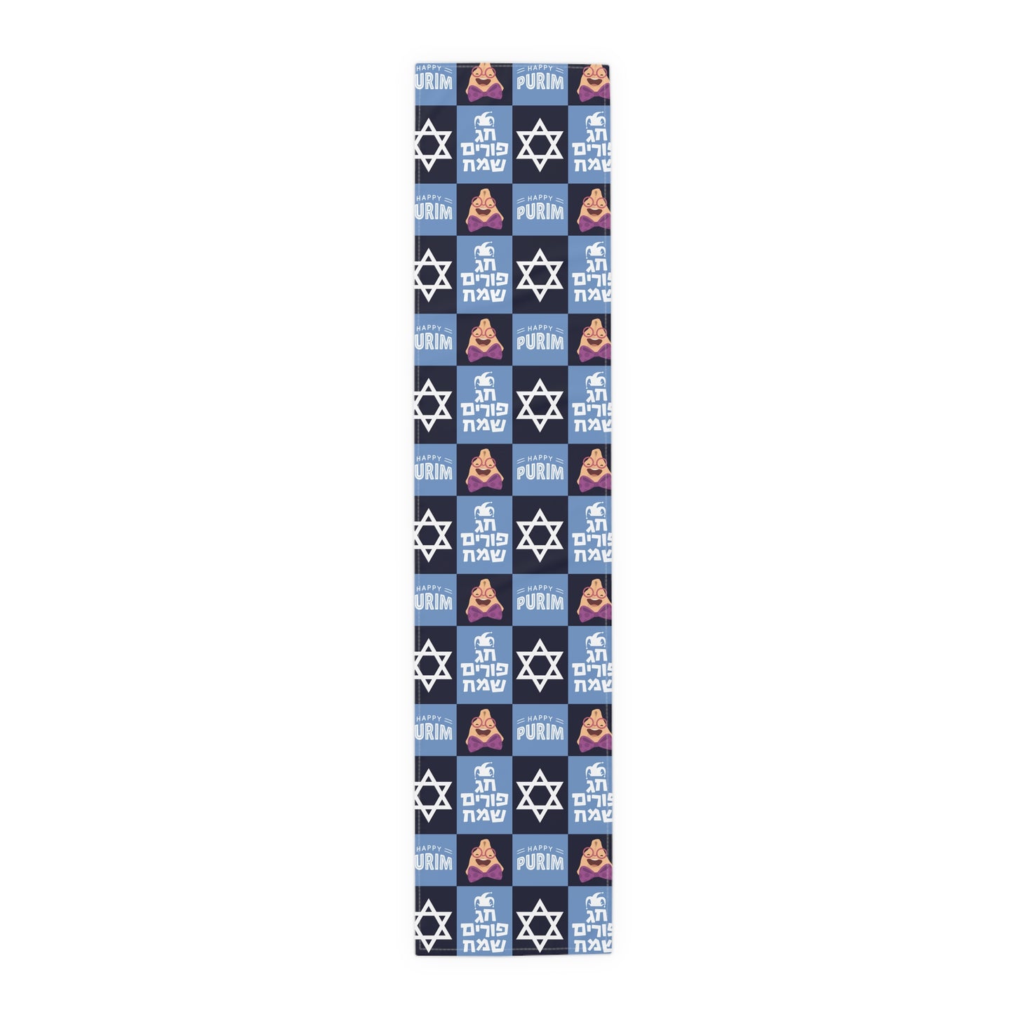 Festive Purim Table Runner
