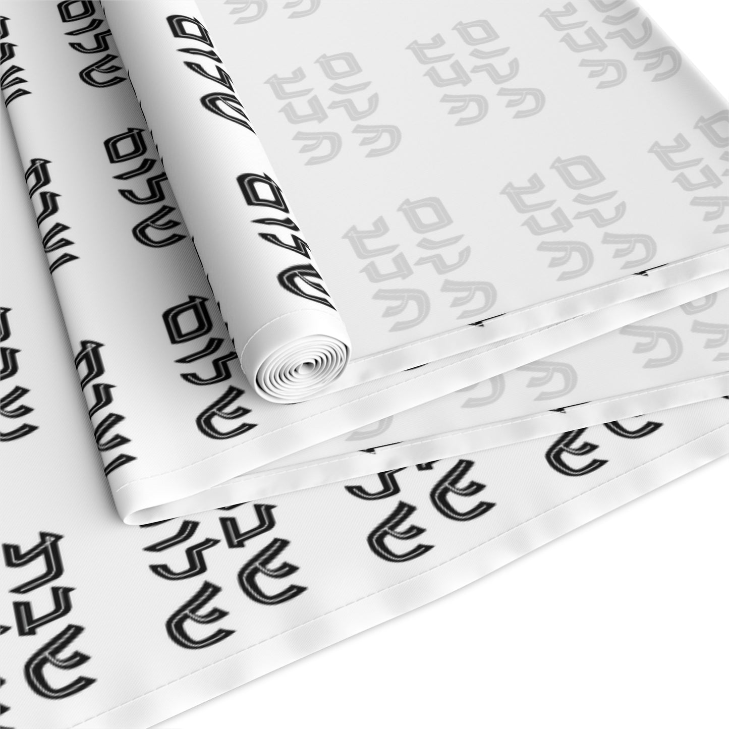 Shabbat Shabat Shabas Shabbas Shabos Shabbos 2 | Jewish Holiday Themed | Table Runner | by Far Out Prints & Co.