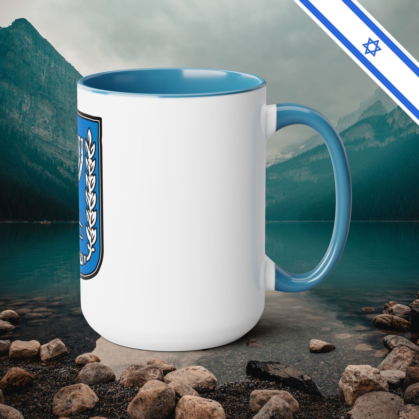Emblem of Israel Israeli Hebrew Judaica Two-Tone Coffee Mugs, 15oz - by Far Out Prints & Co.