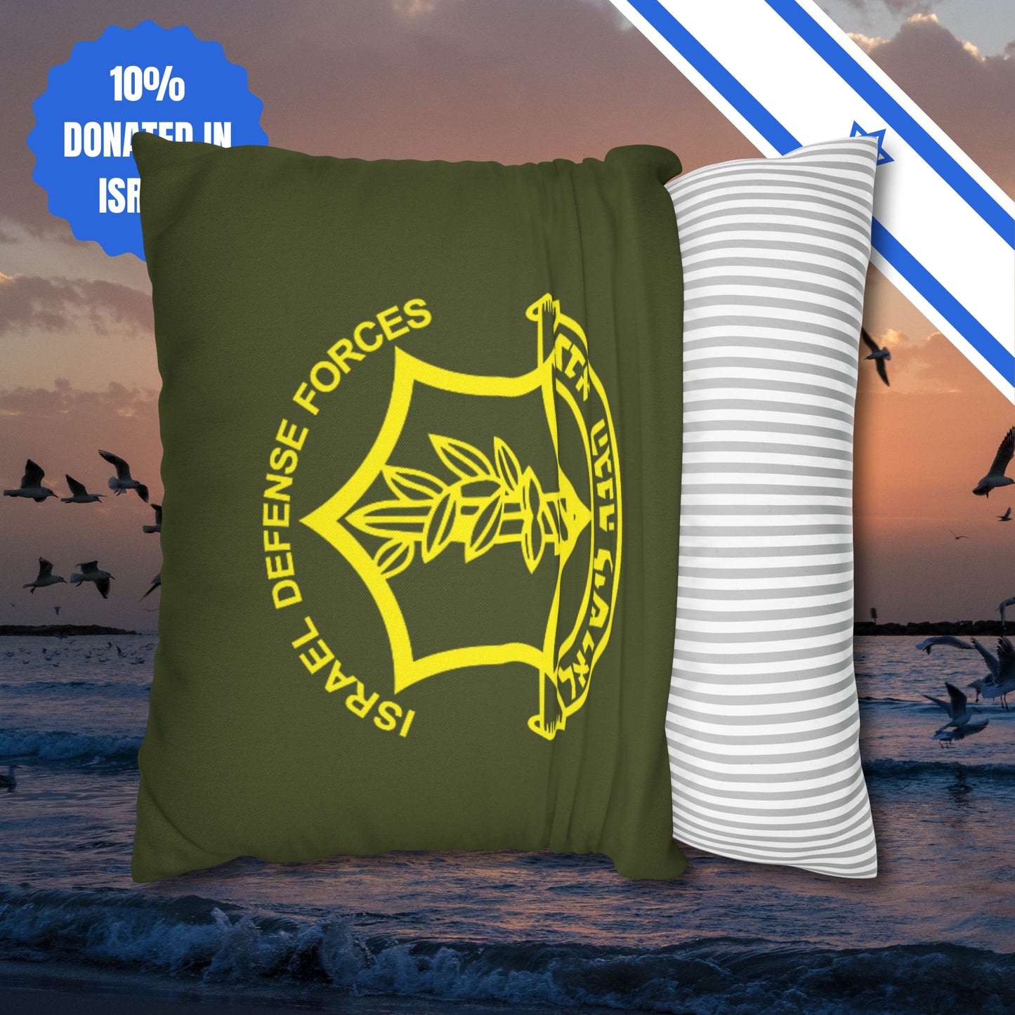 IDF Square Pillowcase